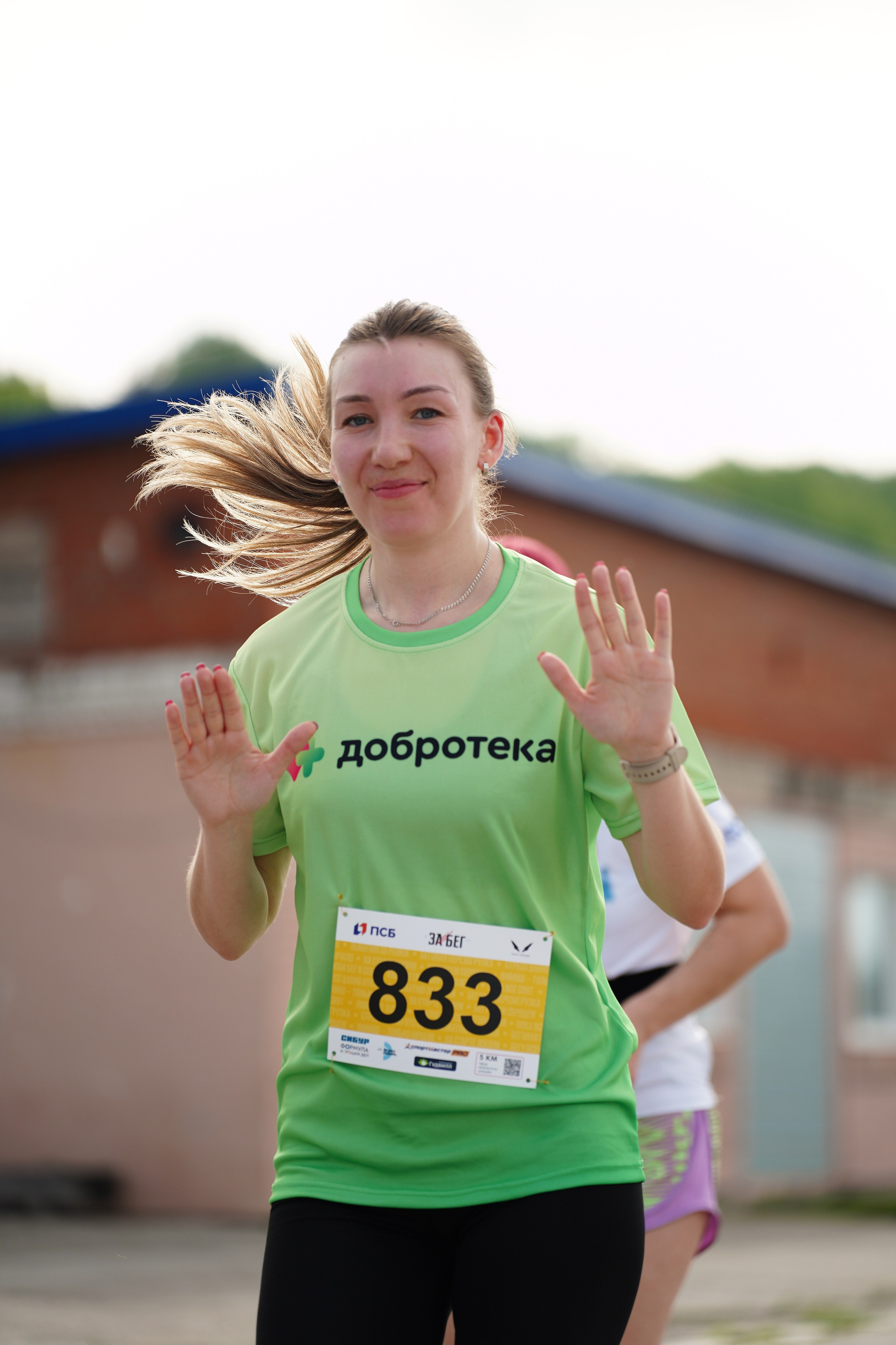 Забег.рф Terra Siberia 2025. Фотограф