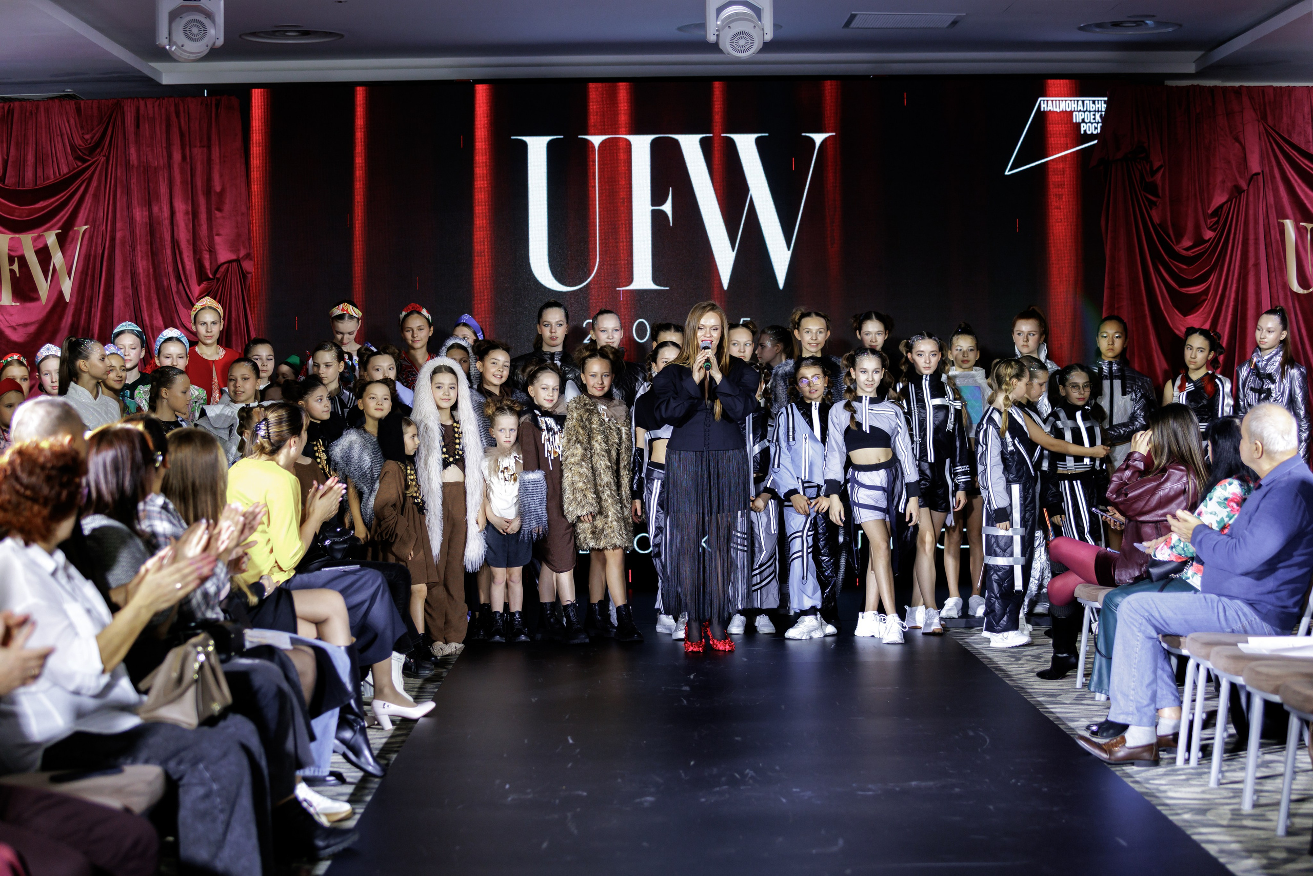 UFW. Фотограф в Ульяновске Евгений Тарасов