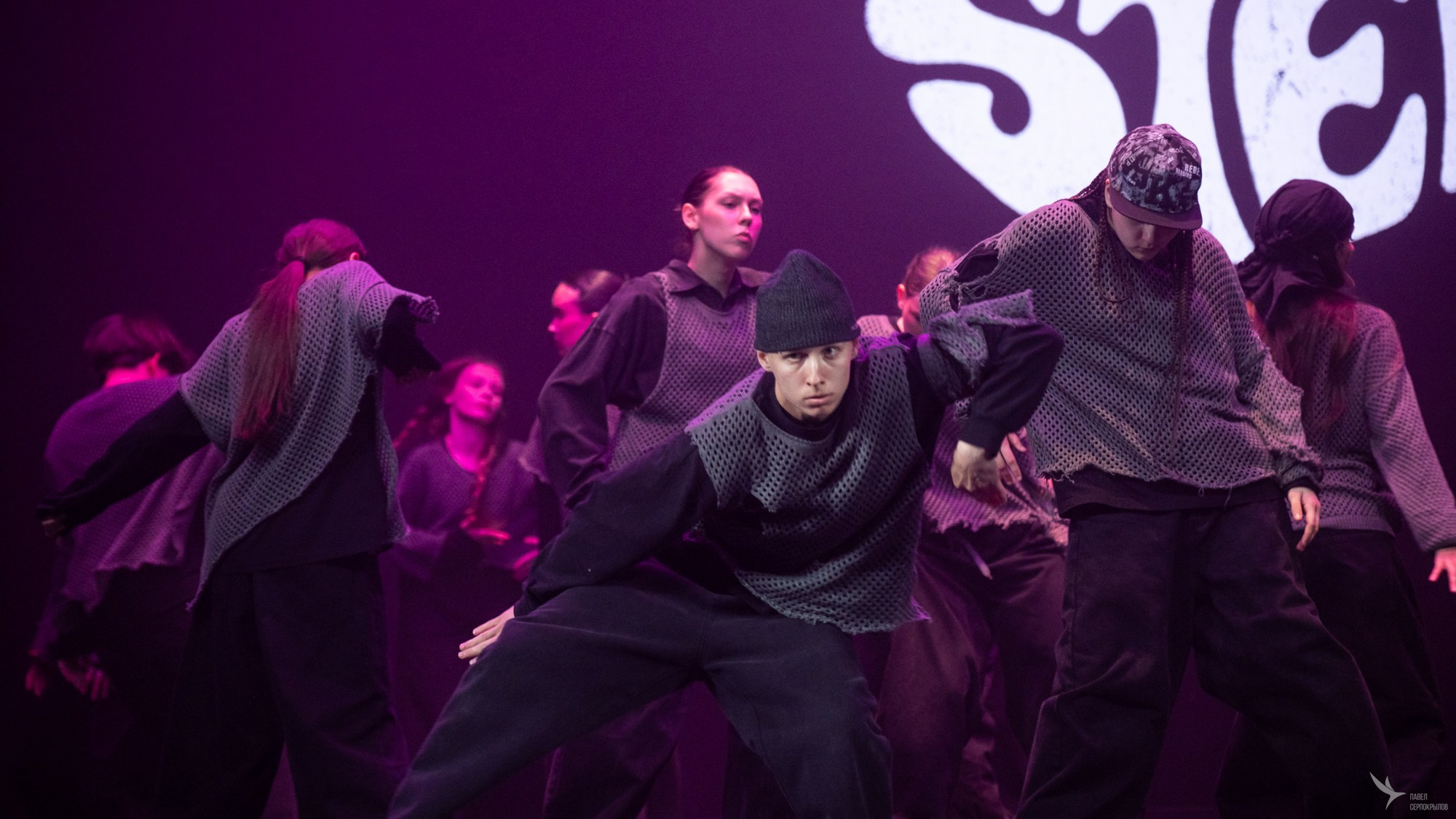 KINGSTEP SHOW 13