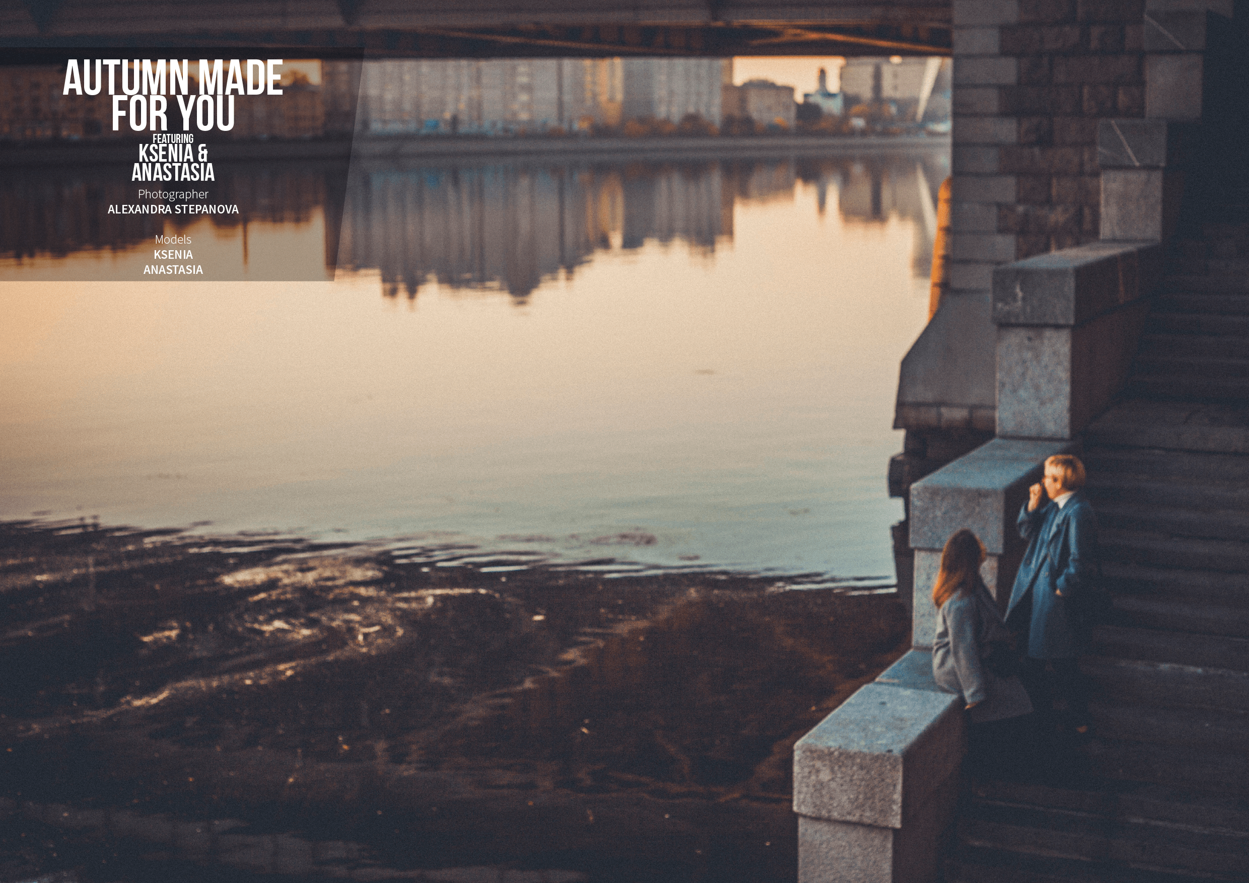 Faddy. Фотограф Александра Степанова