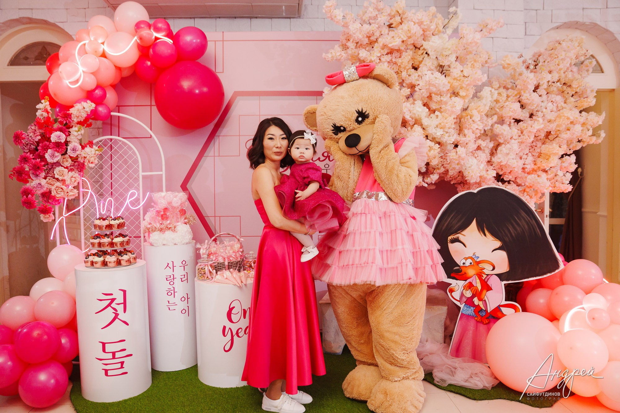 1 годик Софии. Асянди. Свадебный и семейный фотограф в Ростове-на-Дону. Андрей Сайфутдинов