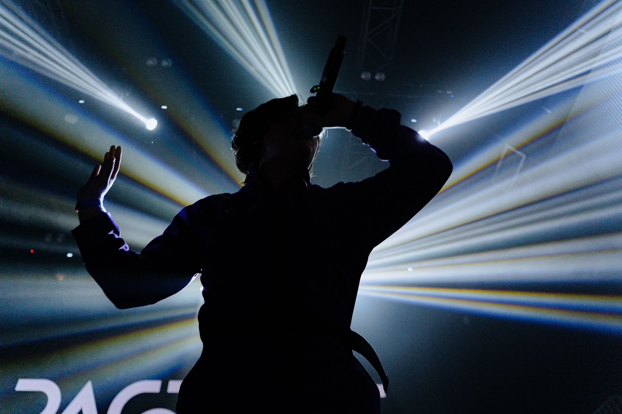 Зоха. Рассвет. 14.12.2025. Главная