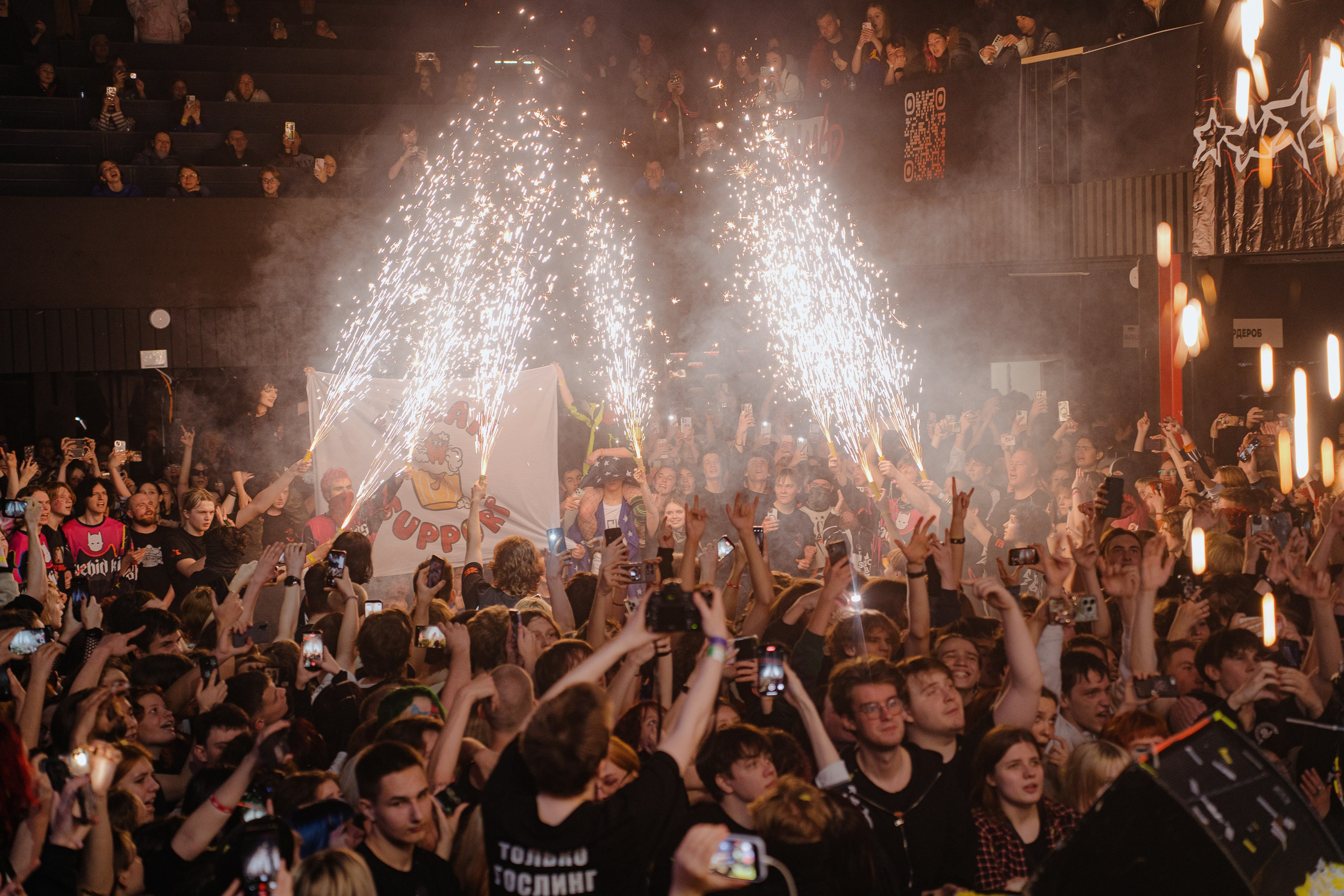 KSB-Muzic. Sound. 08.02.2026. Главная