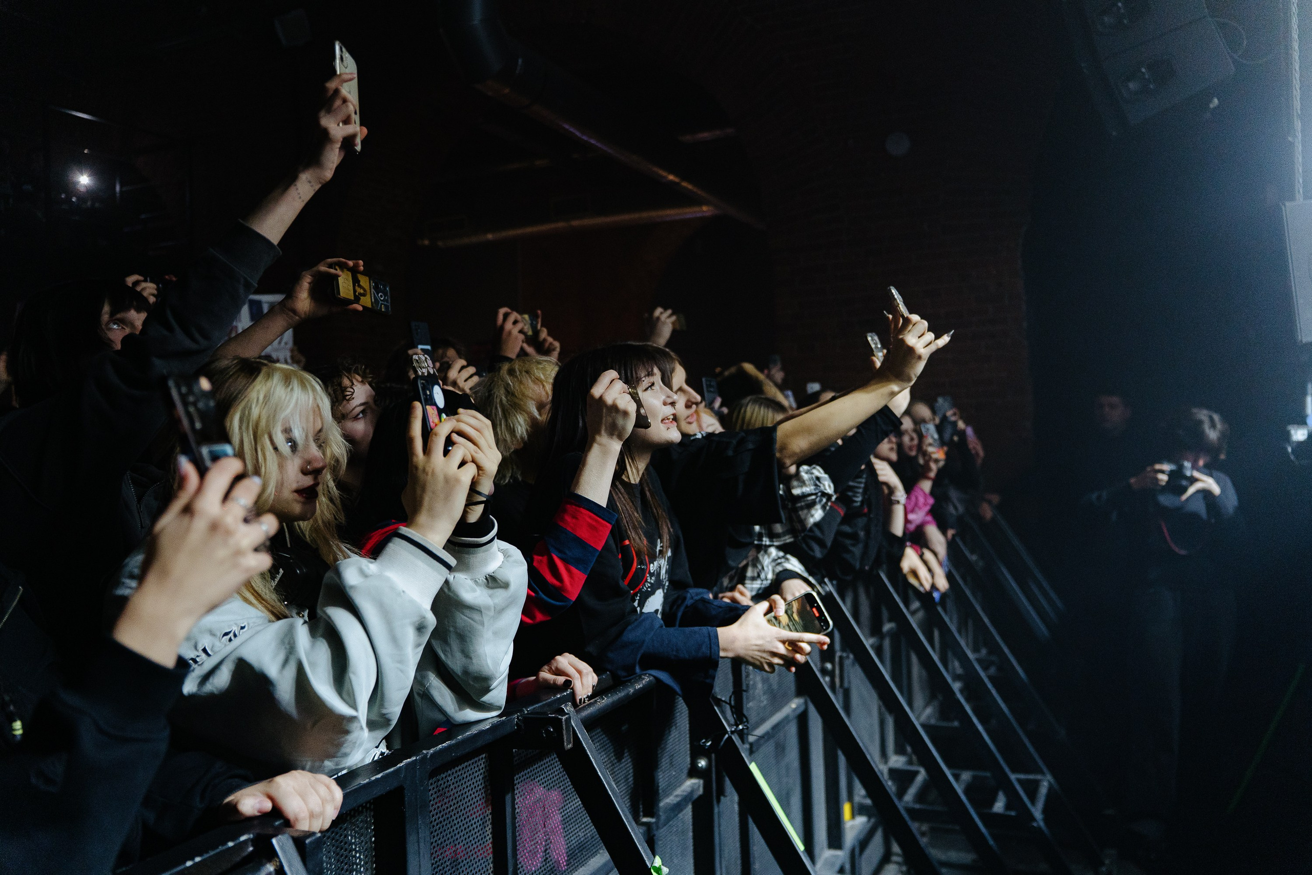 Зоха. Рассвет. 14.12.2025. Главная