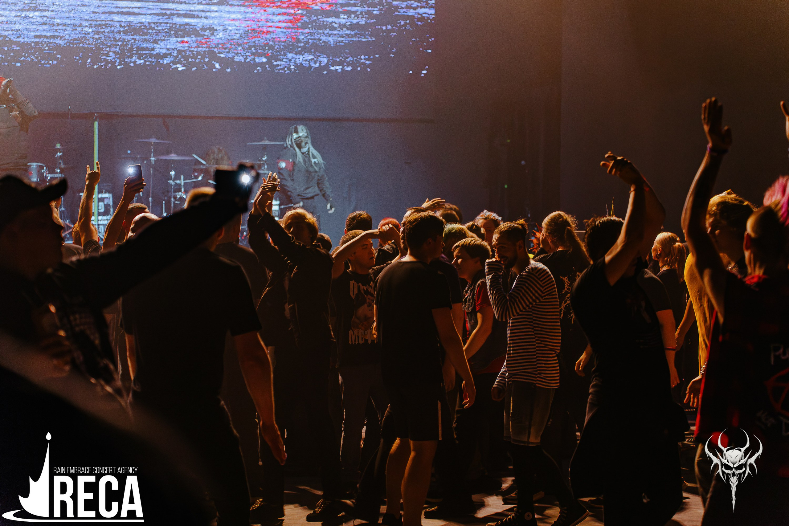 RECAFEST. BASE. 30.08.2025. Главная