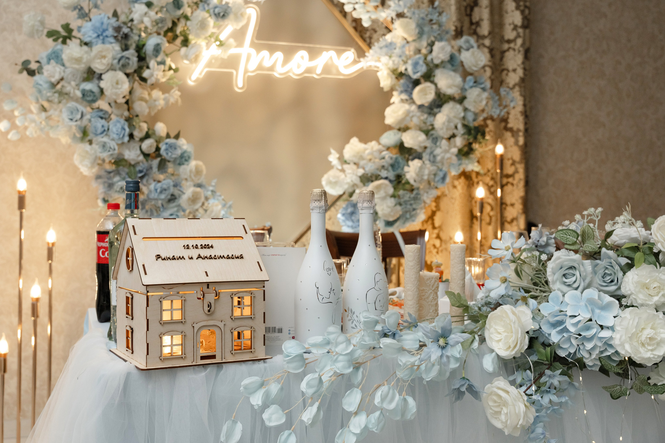 Ринат и Анастасия. Фотограф Сергиев Посад / Москва / Дмитров / Дубна