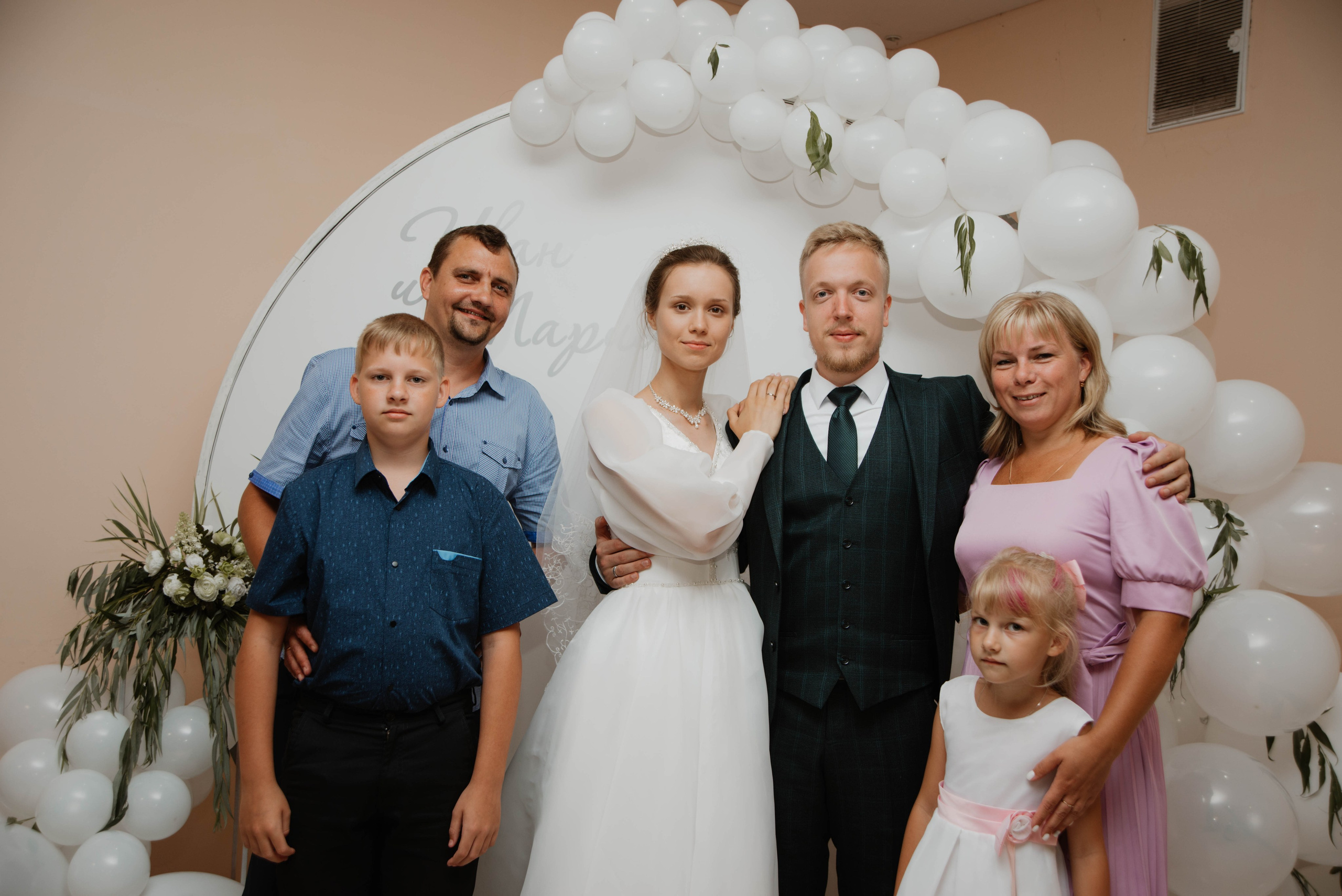 Иван & Мария. Ксения Glossa. Портретный и репортажный фотограф в Самаре