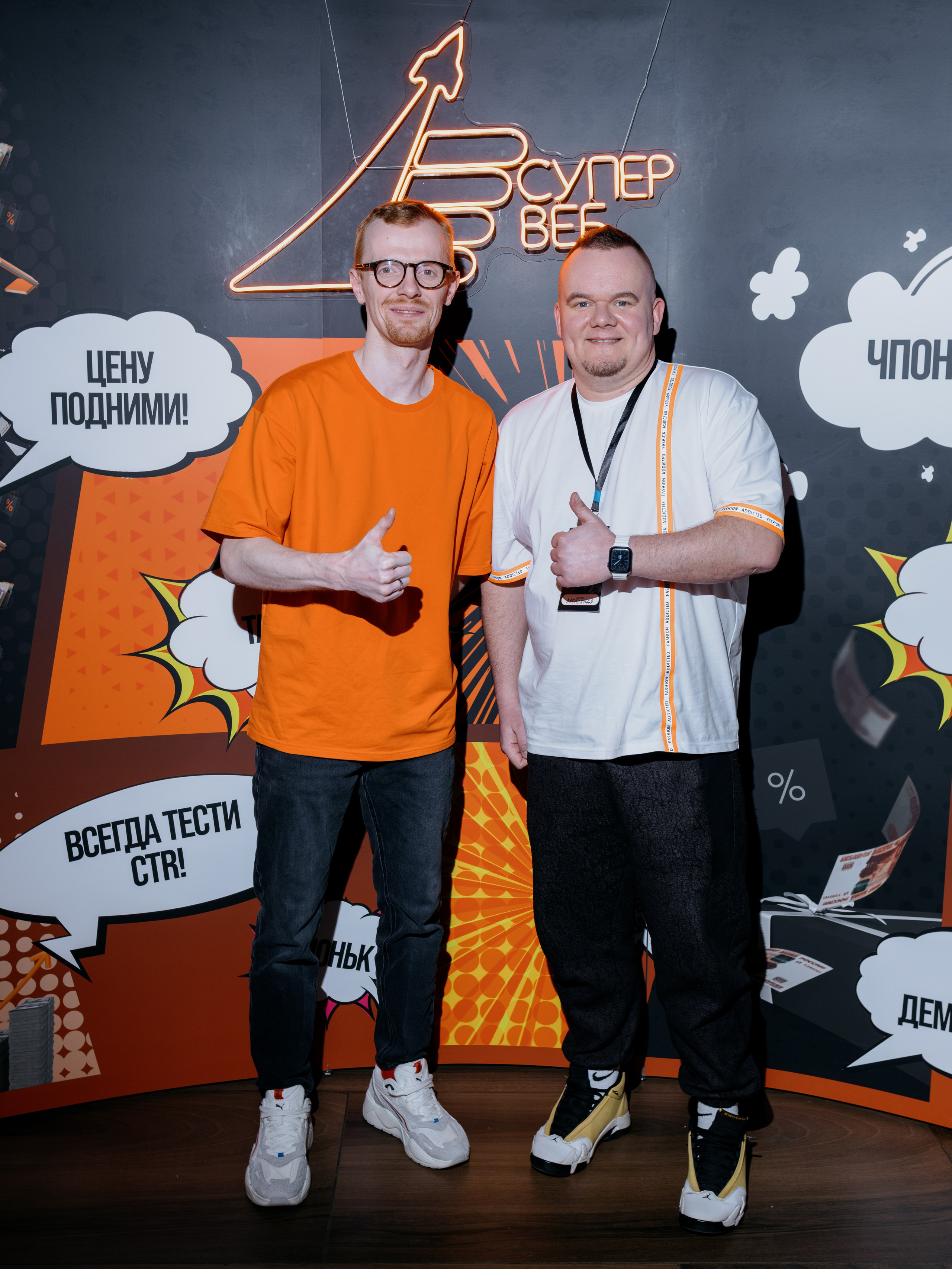 Выпускной СуперВеб. Репортажный и портретный фотограф в Москве Илья Спиридонов