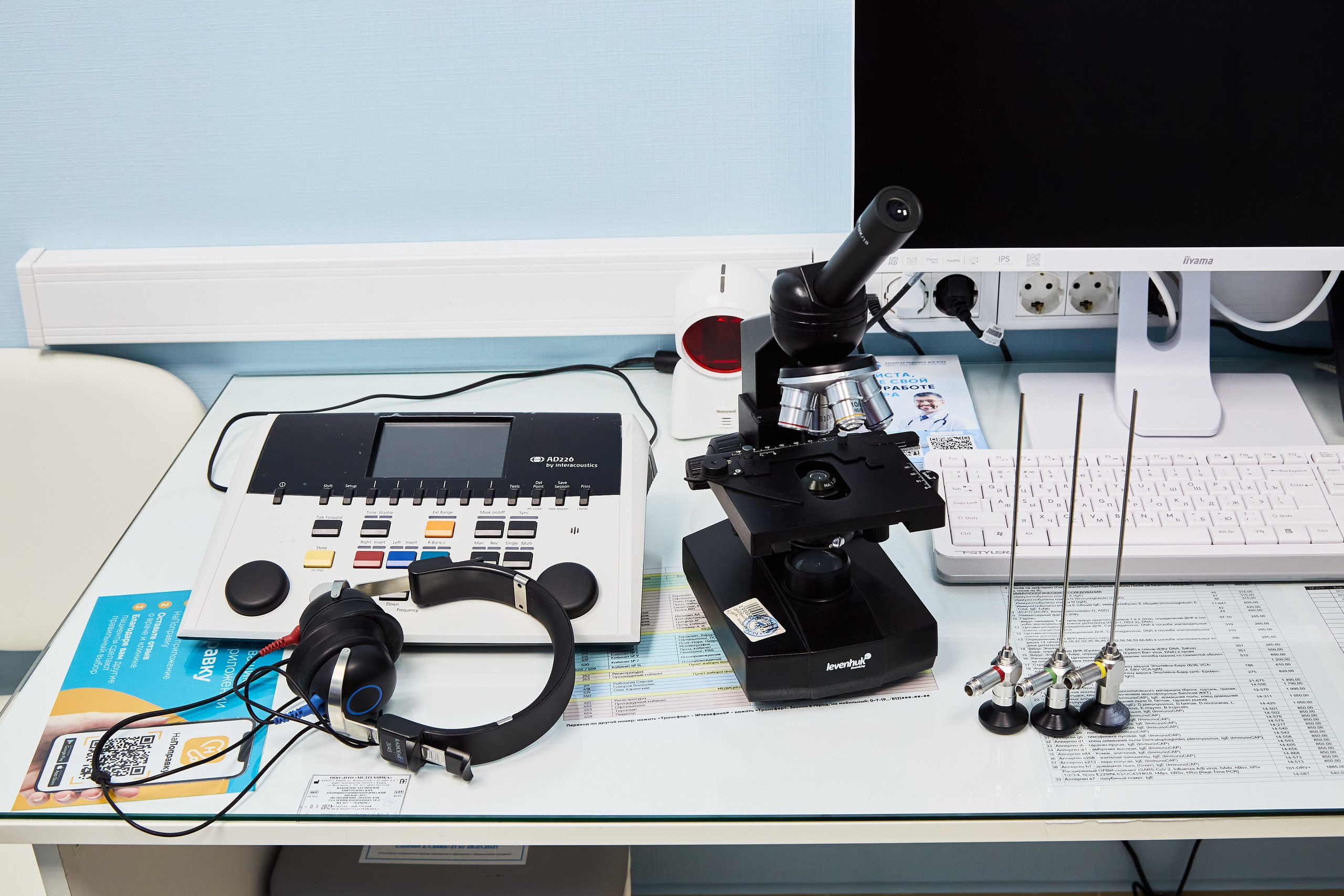 Клиника DMS Family. Фотограф Анастасия Леонтьева Санкт-Петербург