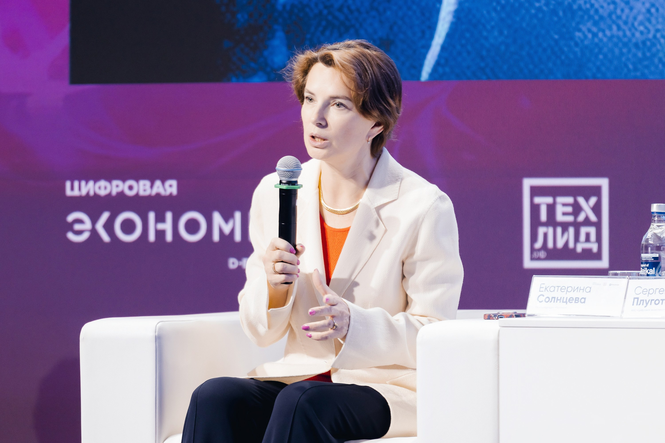 АТОМ ЦЭ. Parezhevphoto.ru