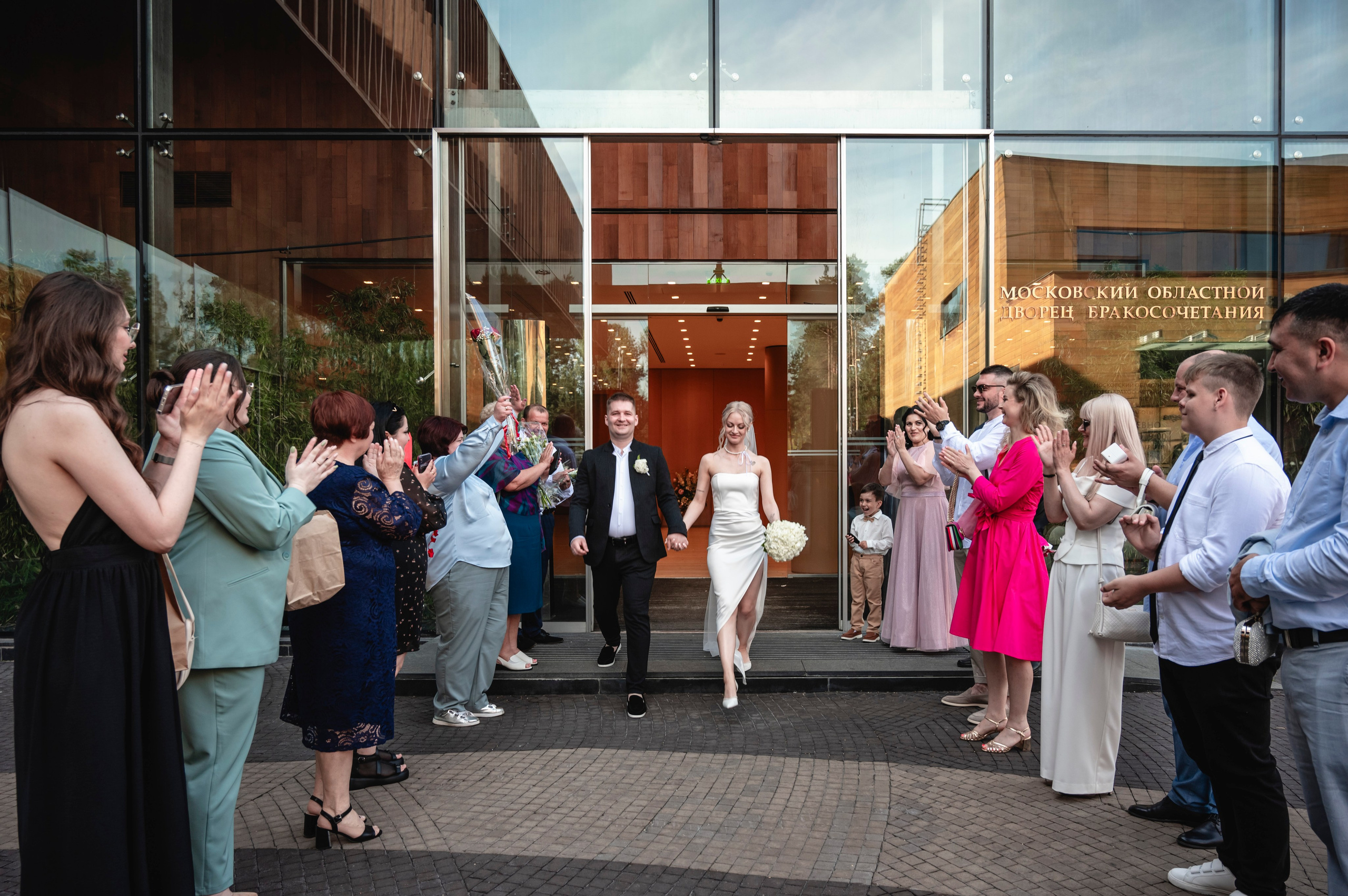 Яна & Дмитрий. Свадебный фотограф Татьяна Сорока Москва и МО