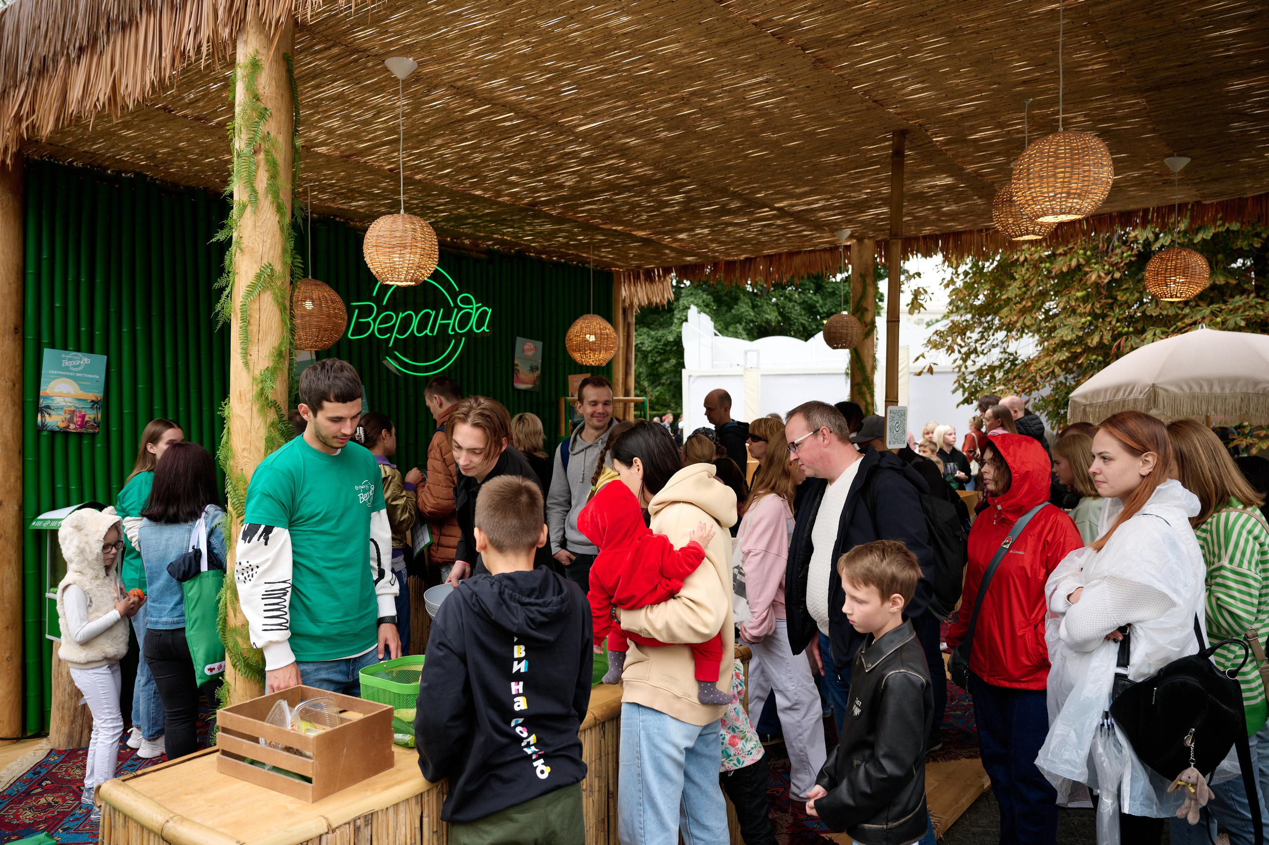 Sbermarket fest 26.08.2023. Фотограф