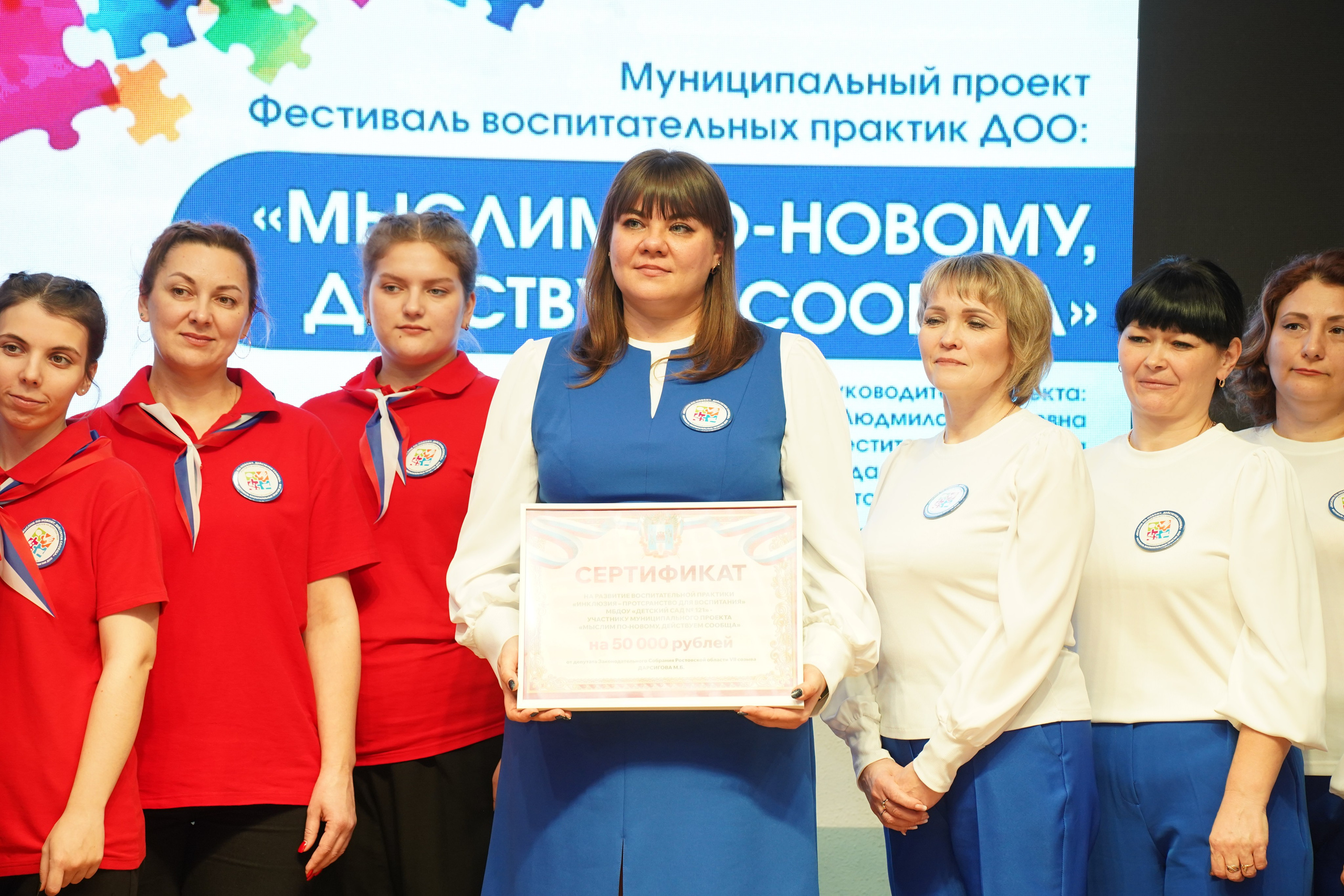 Мероприятие. MEMENTO.Выпускные альбомы, школьные, юбилейные и другие книги. Ростов-на-Дону