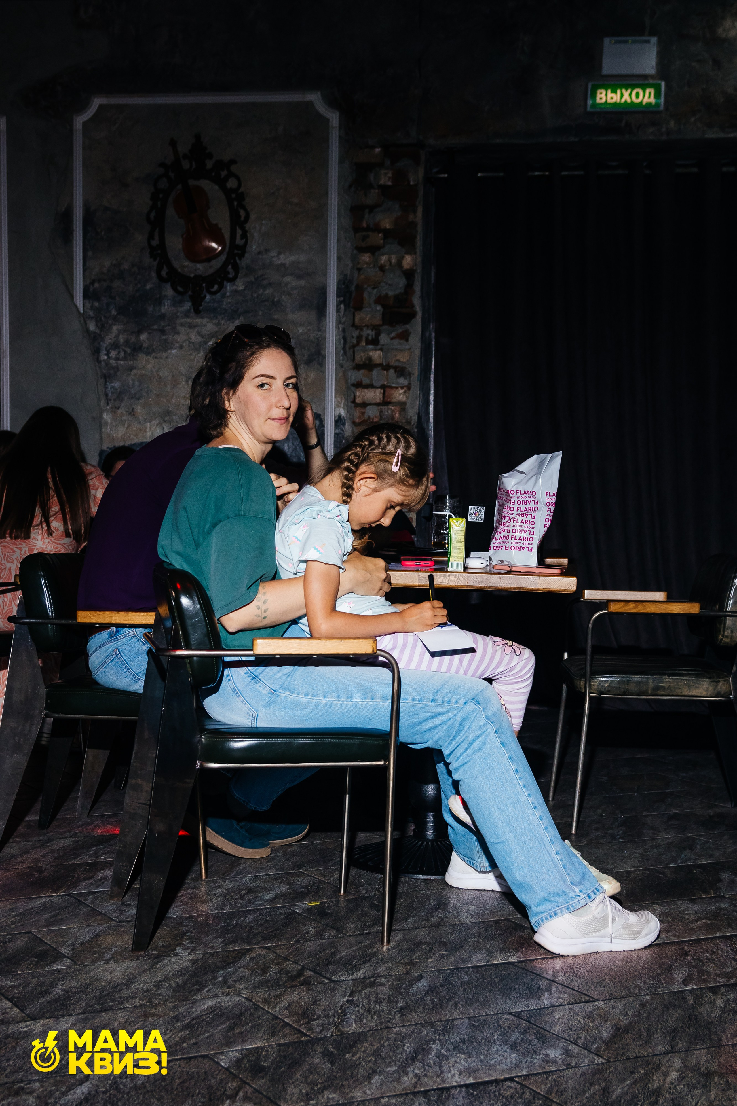 МАМА КВИЗ!. Свадебный фотограф Минск, Фаниполь, Беларусь Кирилл Напреев