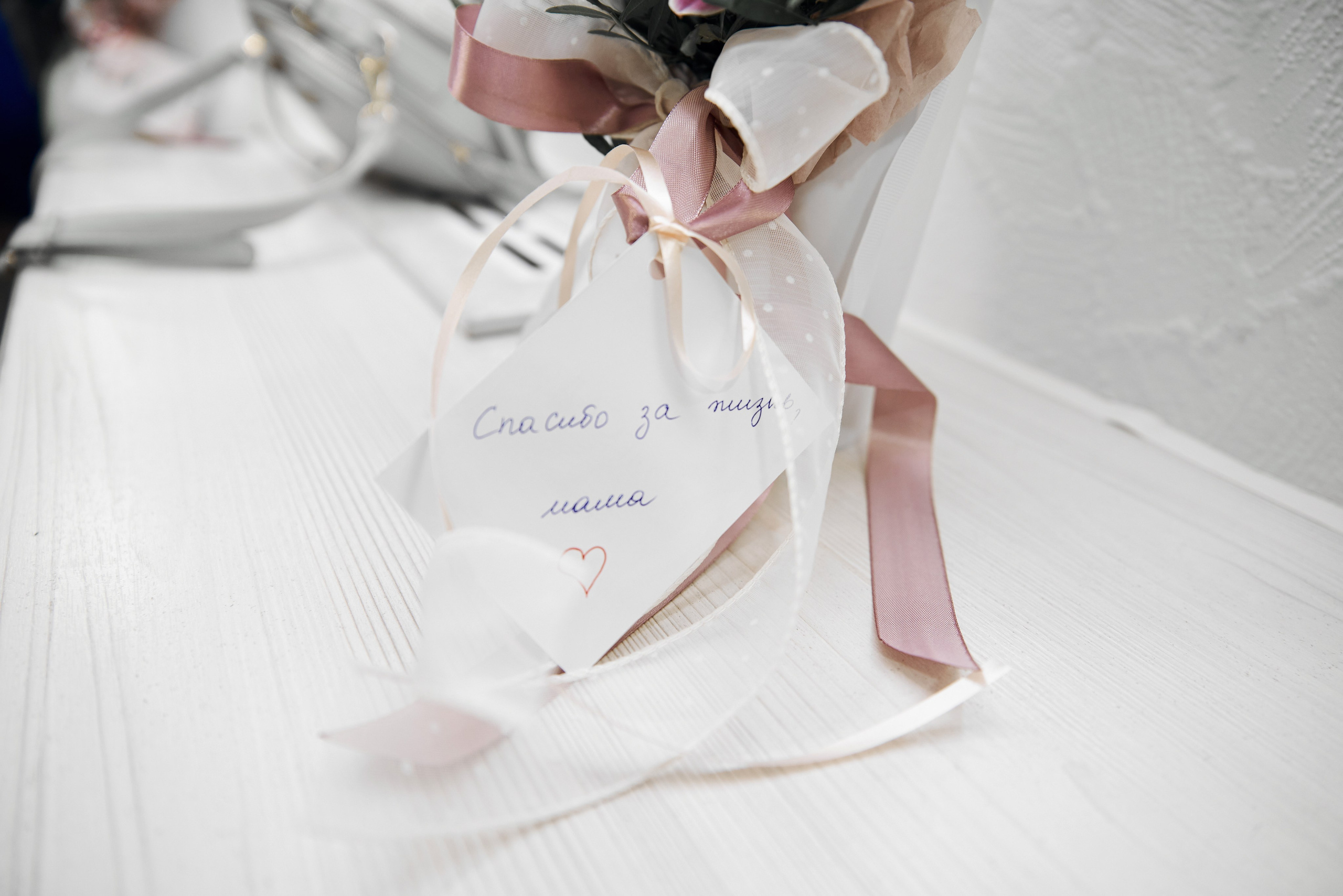 R&A. Свадебный и семейный фотограф в Ульяновске Татьяна Селезнева