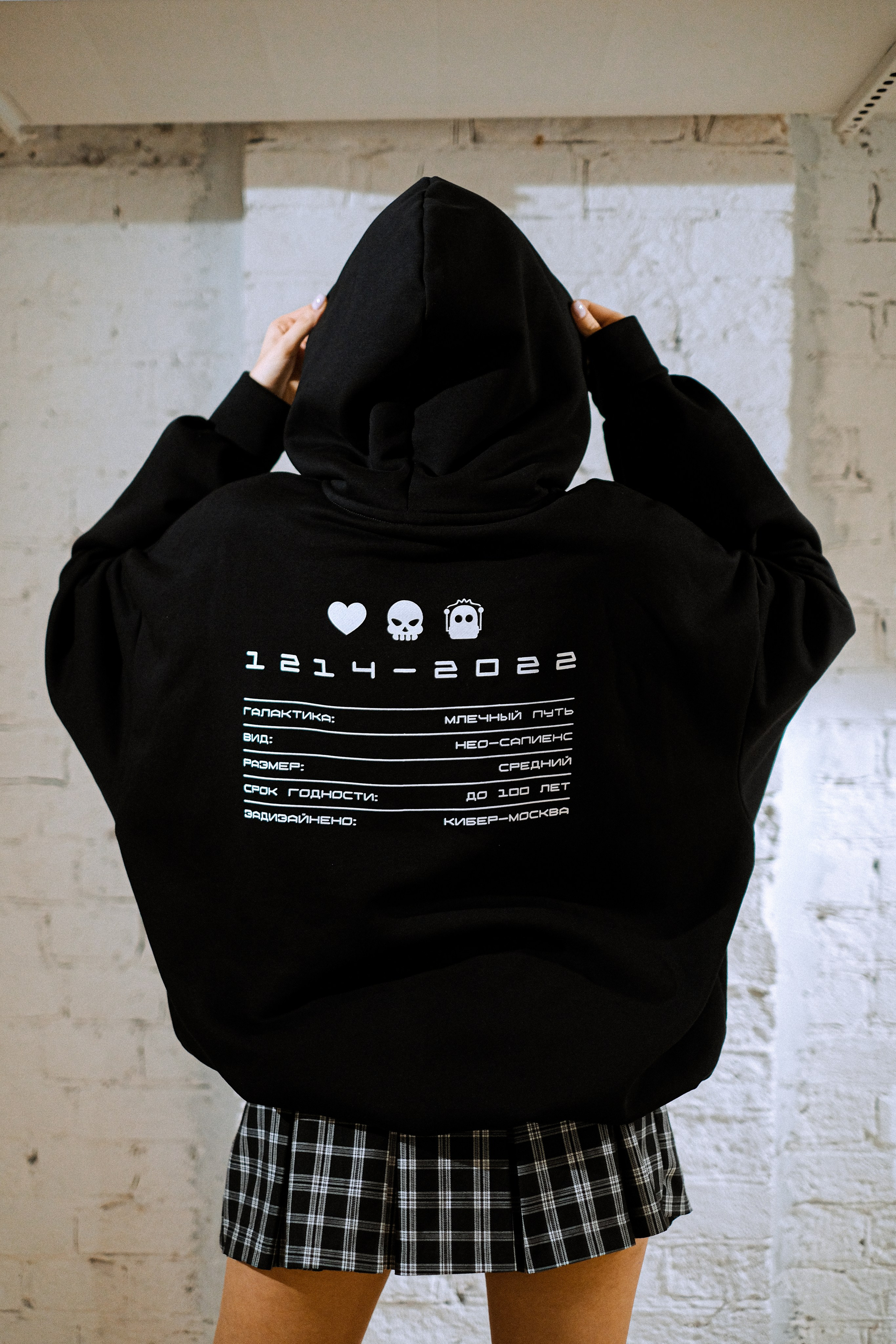 Для бренда. Алёна Землянухина портретный фотограф в Москве