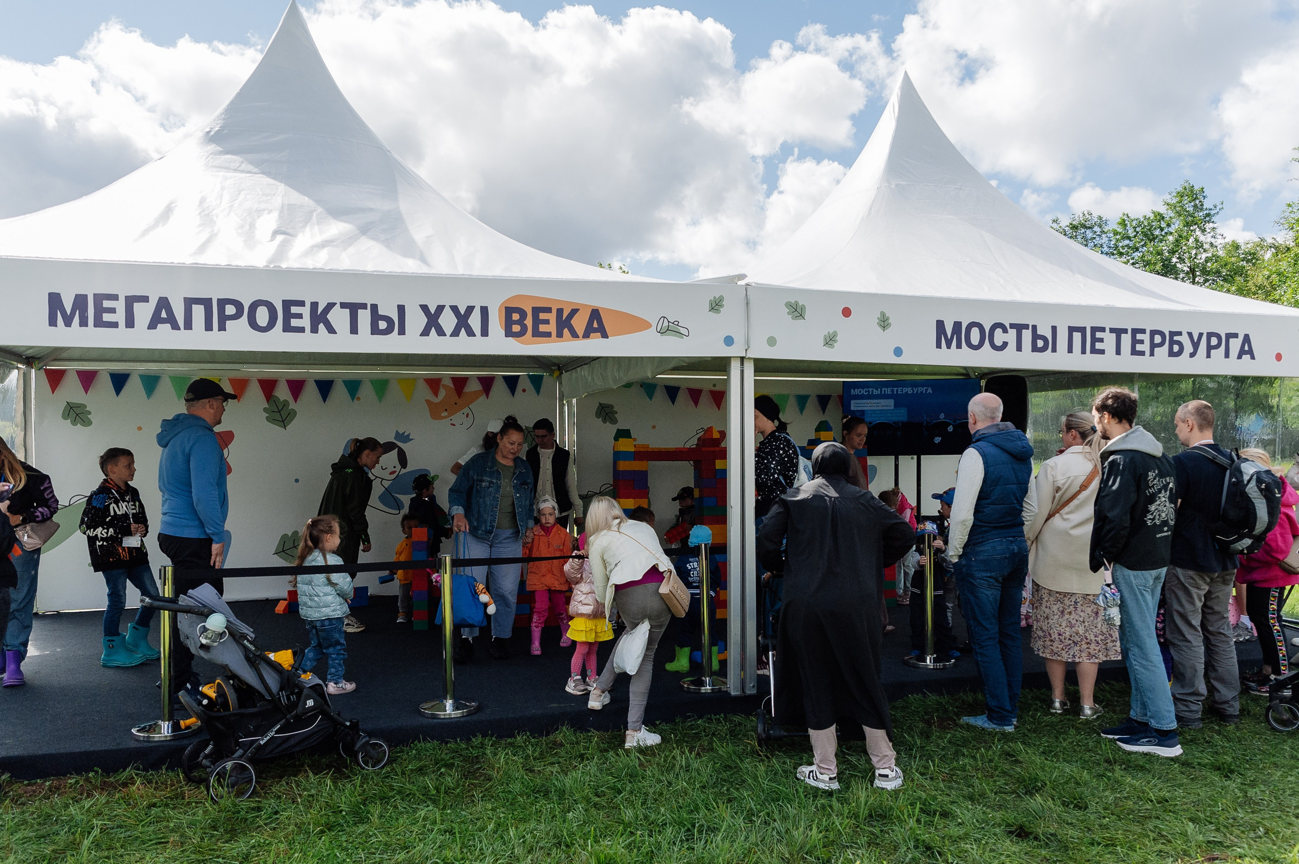 Семейный фестиваль. Свадебный и репортажный фотограф СПб