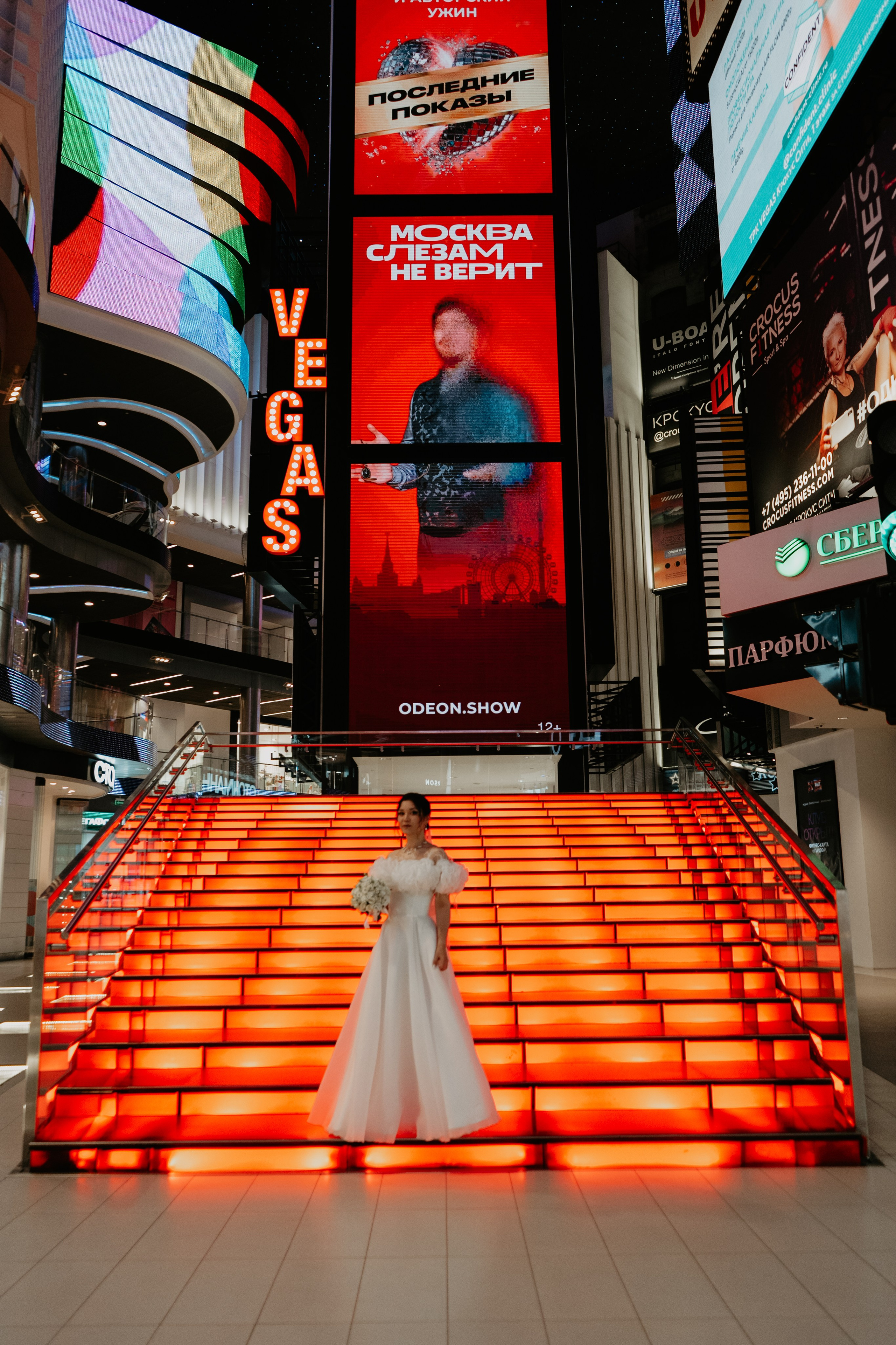 Иван и Евгения. Концептуальный фотограф Шлыкова Ольга