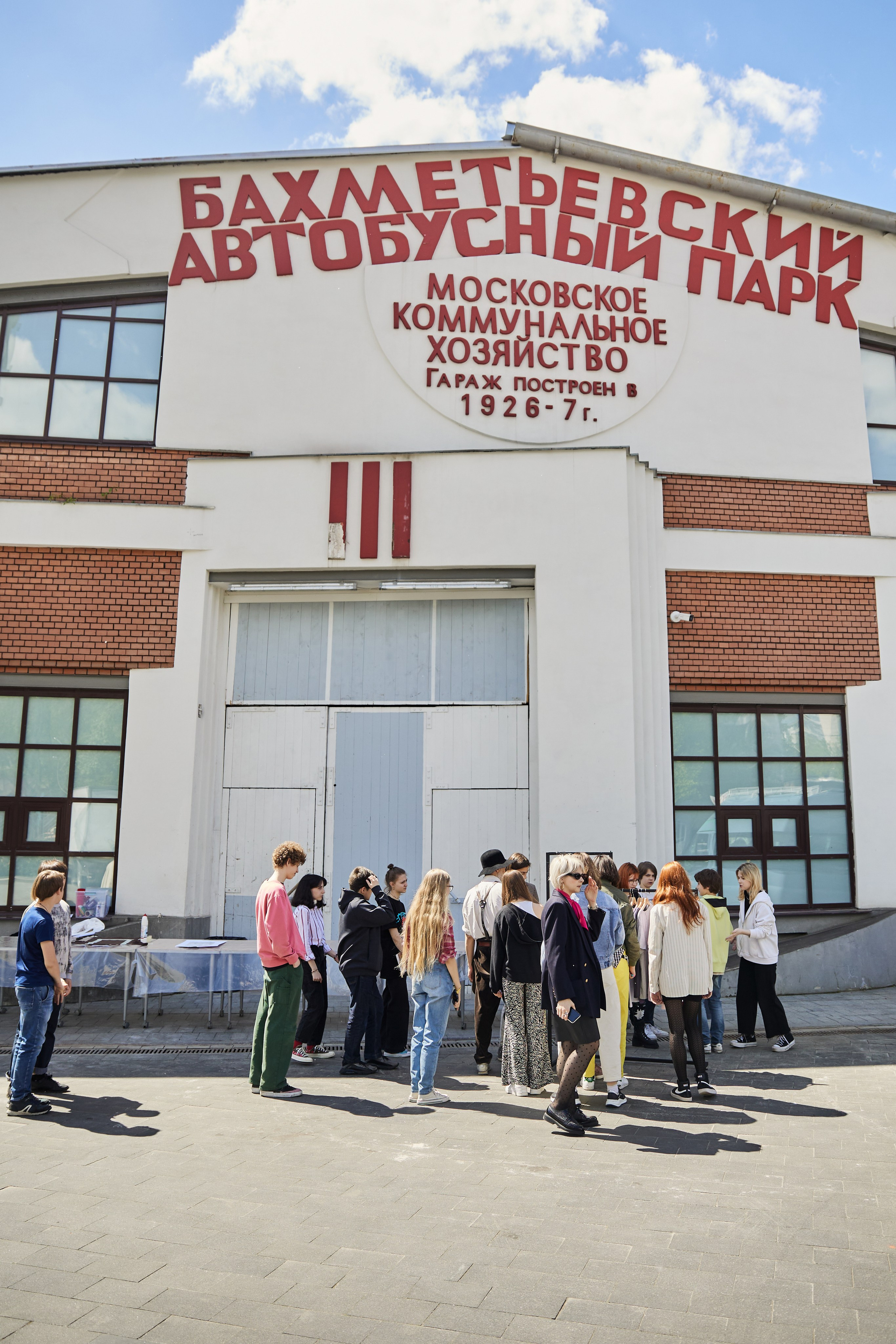 64. Фотограф Недорез Александр в Москве. Репортаж на ваших мероприятиях