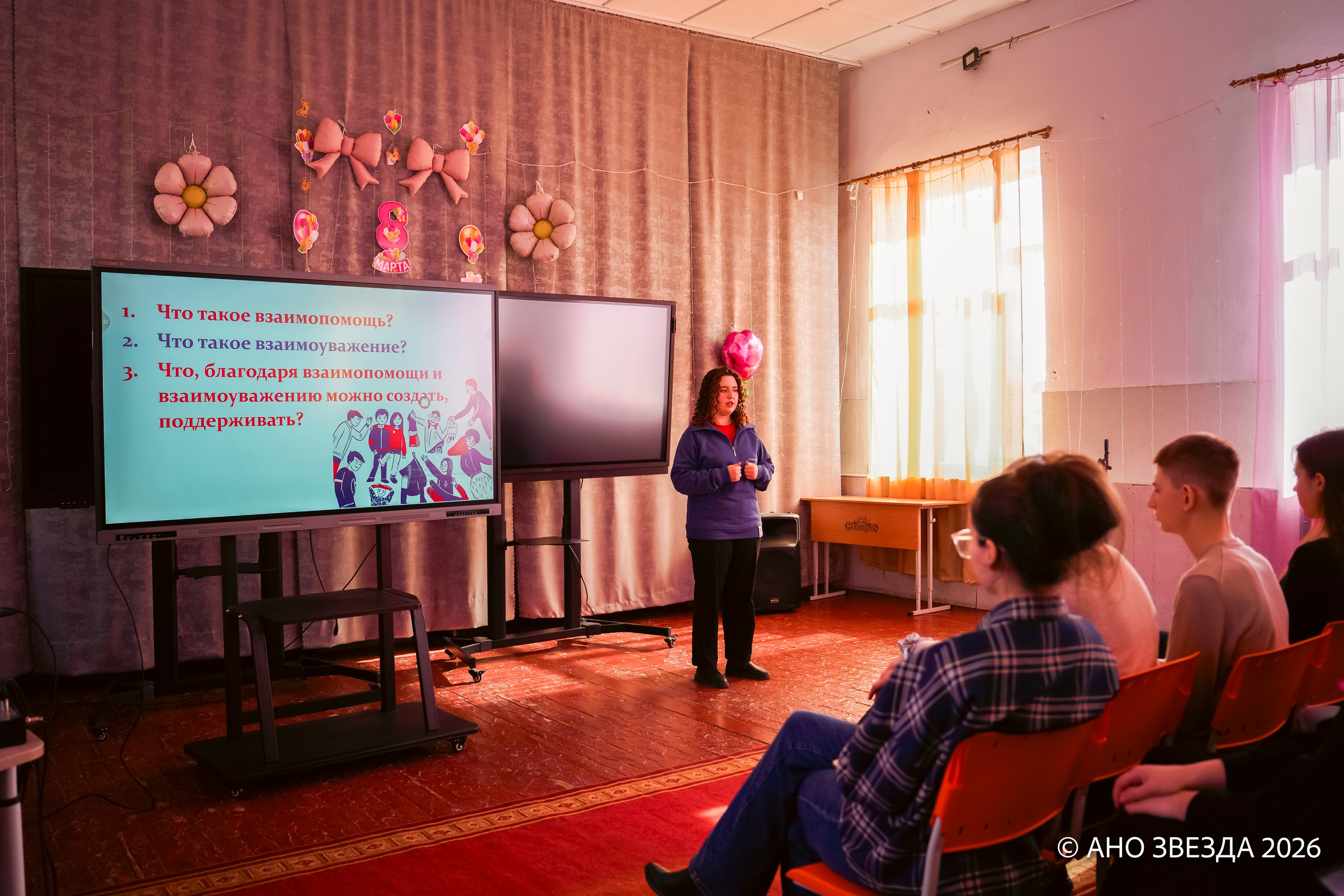 Федеральный проект «Сила в смысле» Новые области. Репортажный фотограф: свадьбы, корпоративы, Пятигорск СКФО