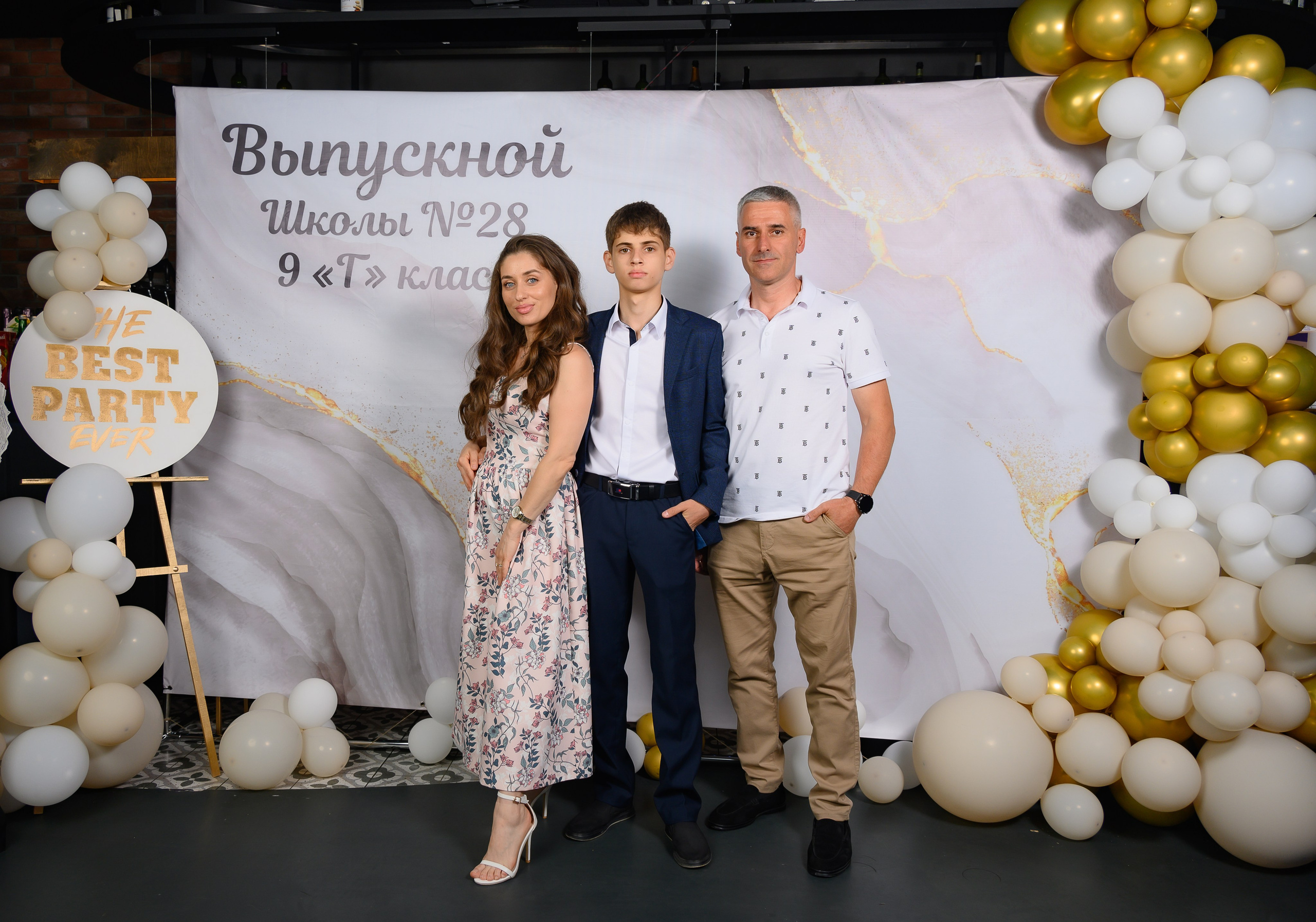 Выпускной 9 кл 2025. Семейный и детский фотограф в Новороссийске Лебедева Елена