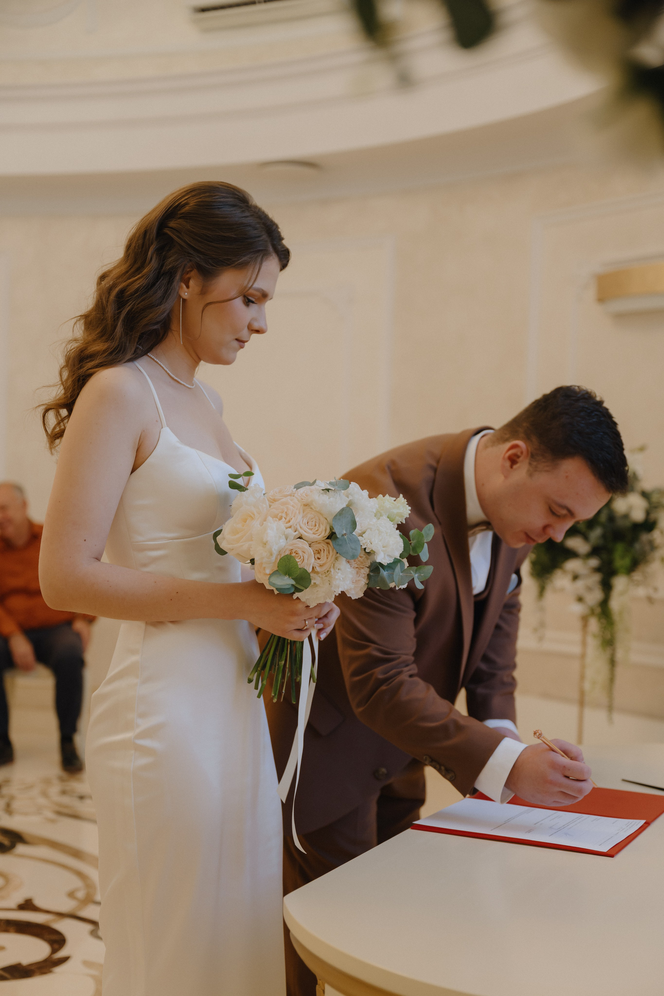 София & Никита