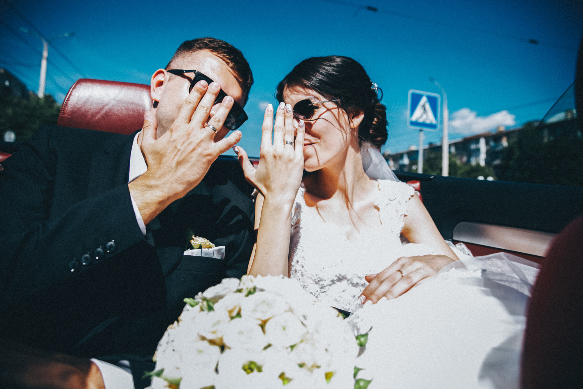 Wedding at the sea. Фотограф Максим Маркелов