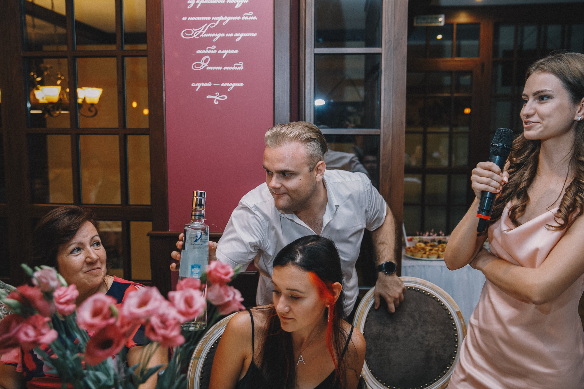 Wedding at the sea. Фотограф Максим Маркелов