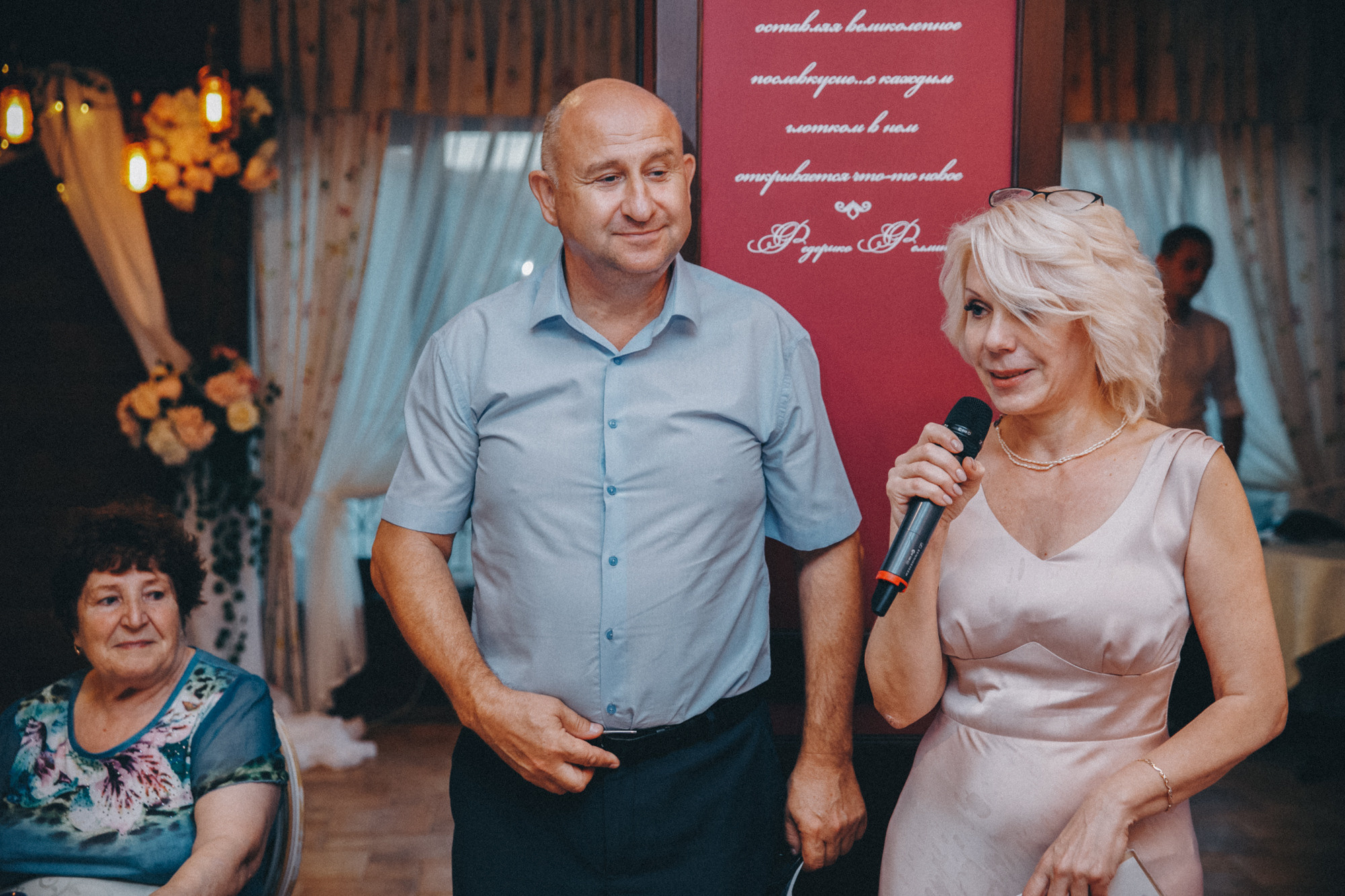 Wedding at the sea. Фотограф Максим Маркелов