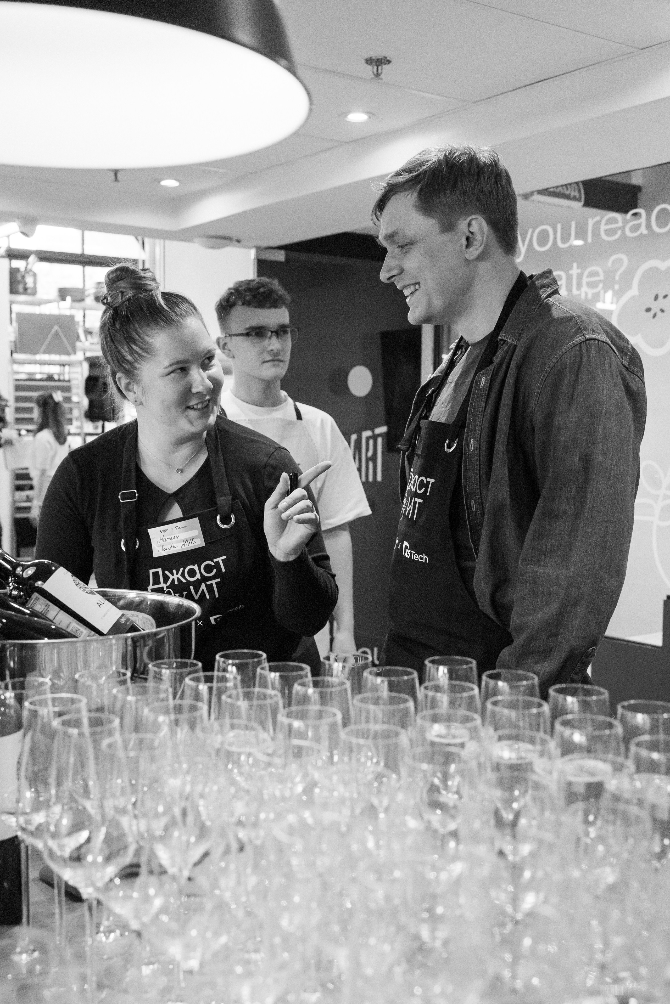 Прожарка AI South HUB × X5 Tech. South HUB