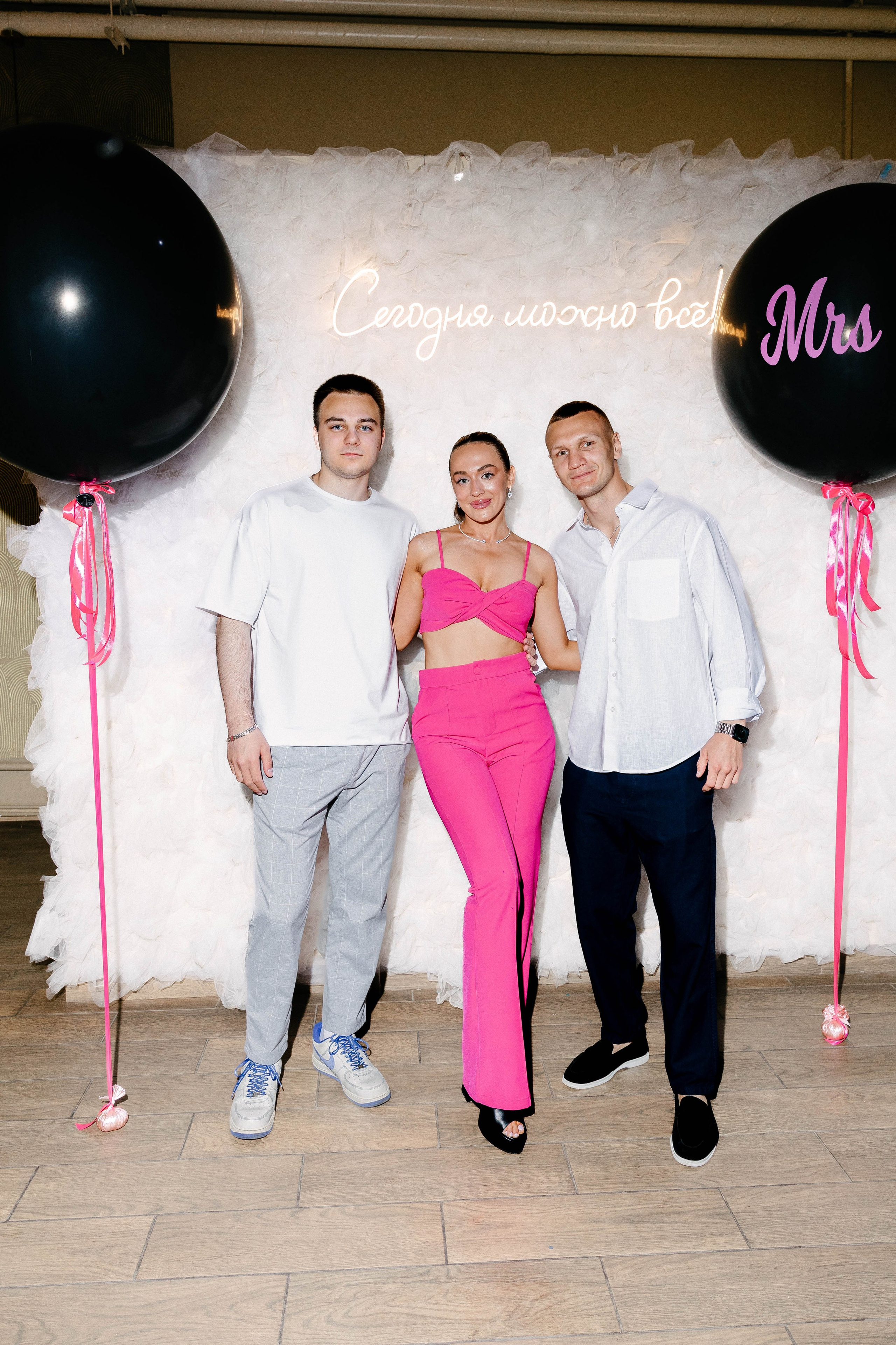 Юлия и Илья. Фотограф Veronika Potaseva