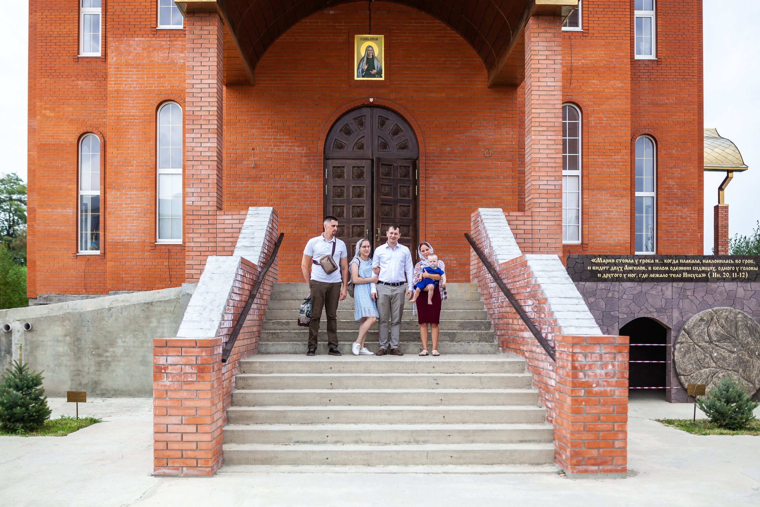 Крещение. Фотограф Денис Денисов