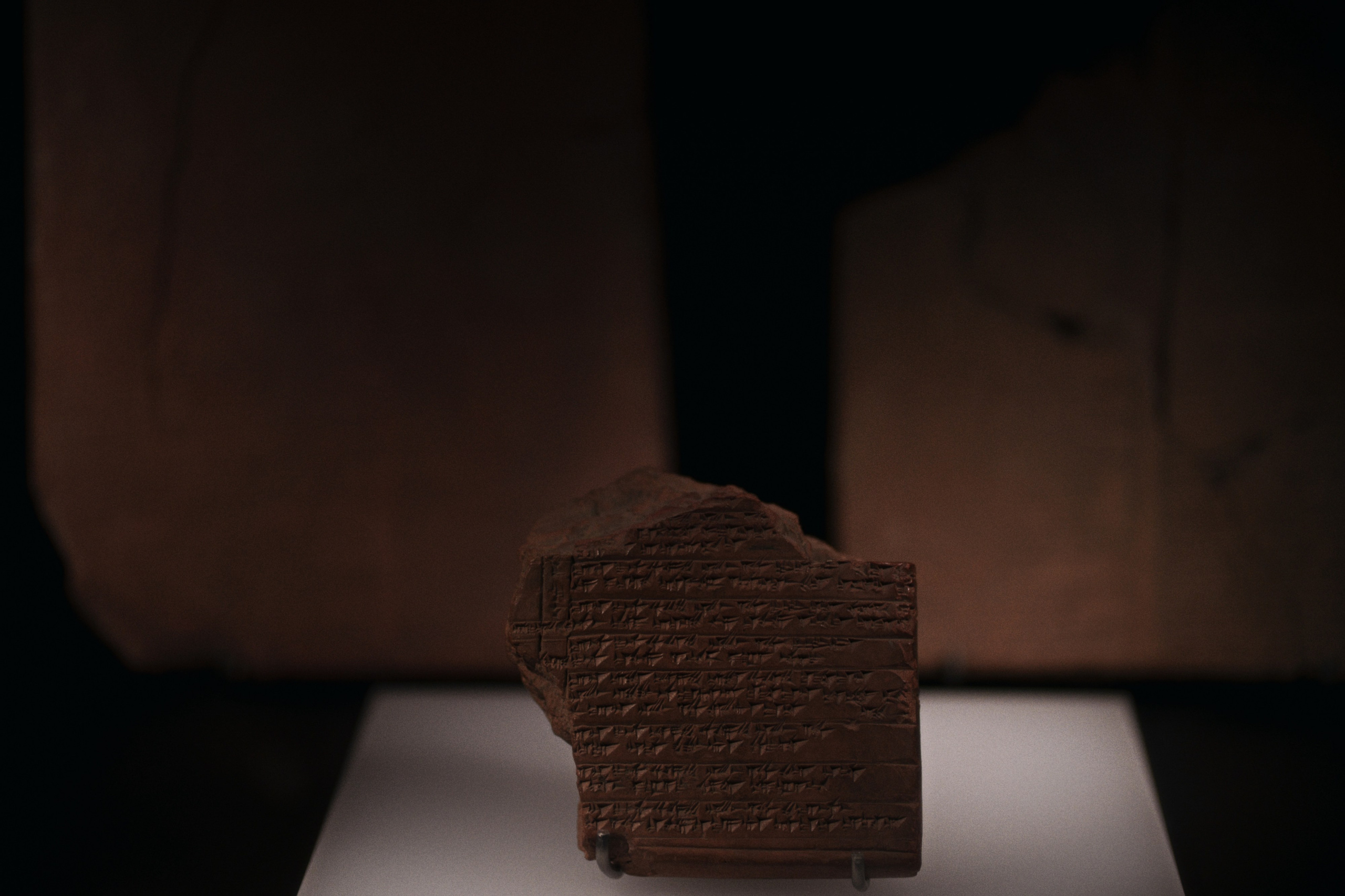 Archaeological Museum / Istanbul, Türkey SS25. Фотограф Юрин Евгений