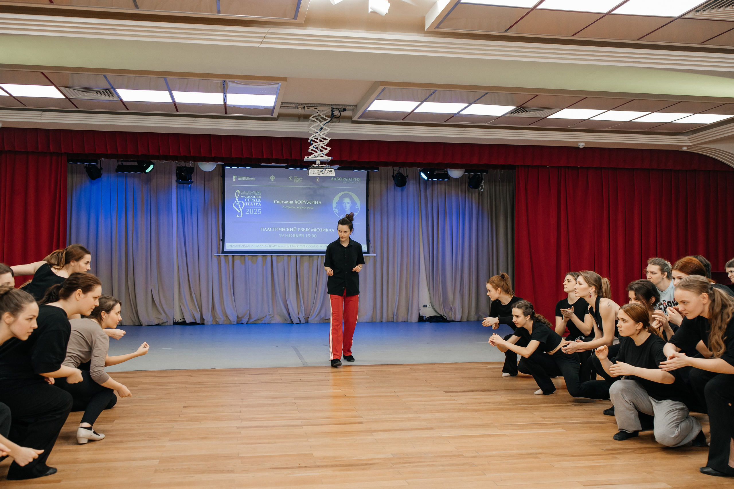 Танцевальный мастер-класс. Фотограф в Санкт-Петербурге Виктория Безверхая