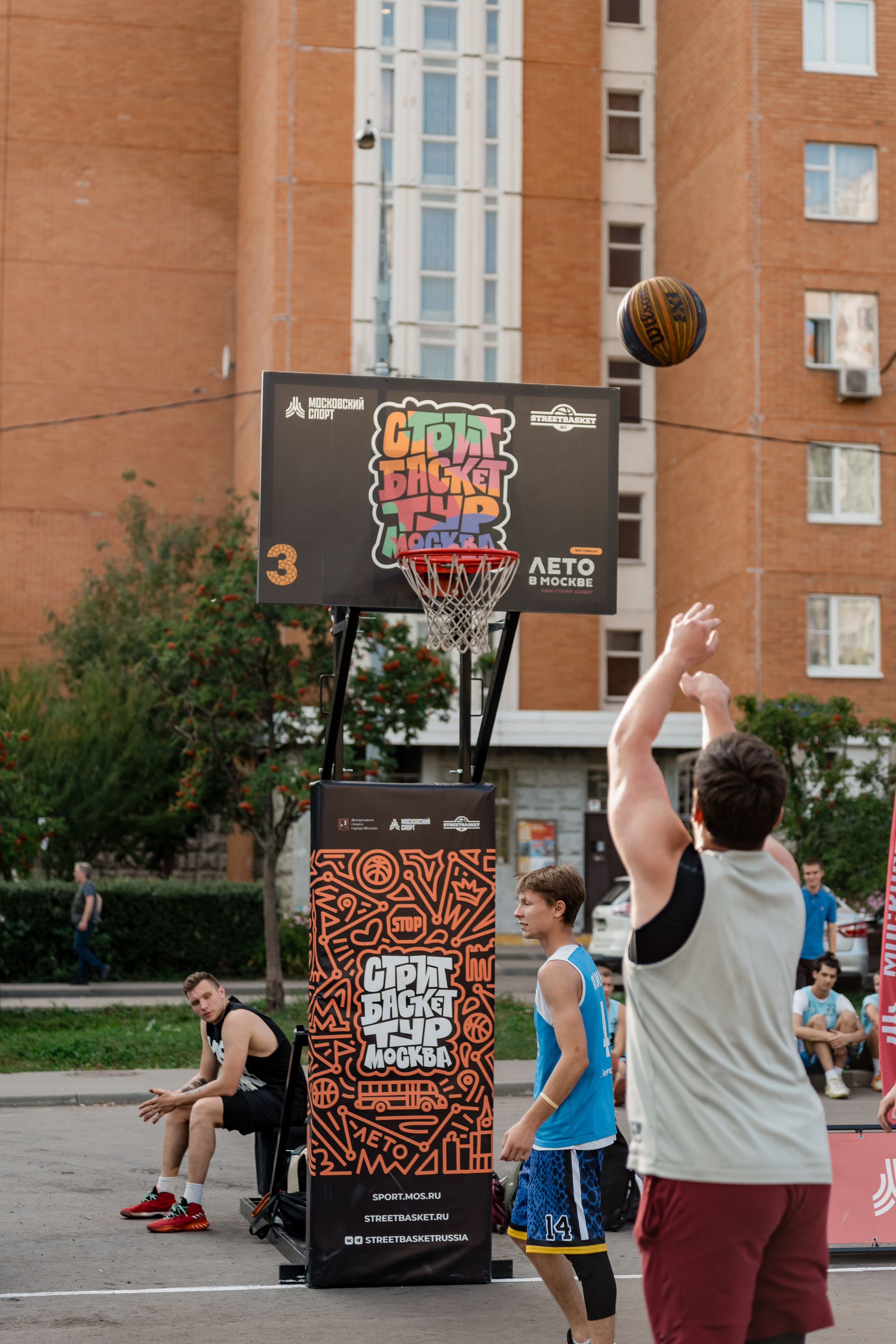 СТРИТБАСКЕТ ТУР МОСКВА. Медведково
