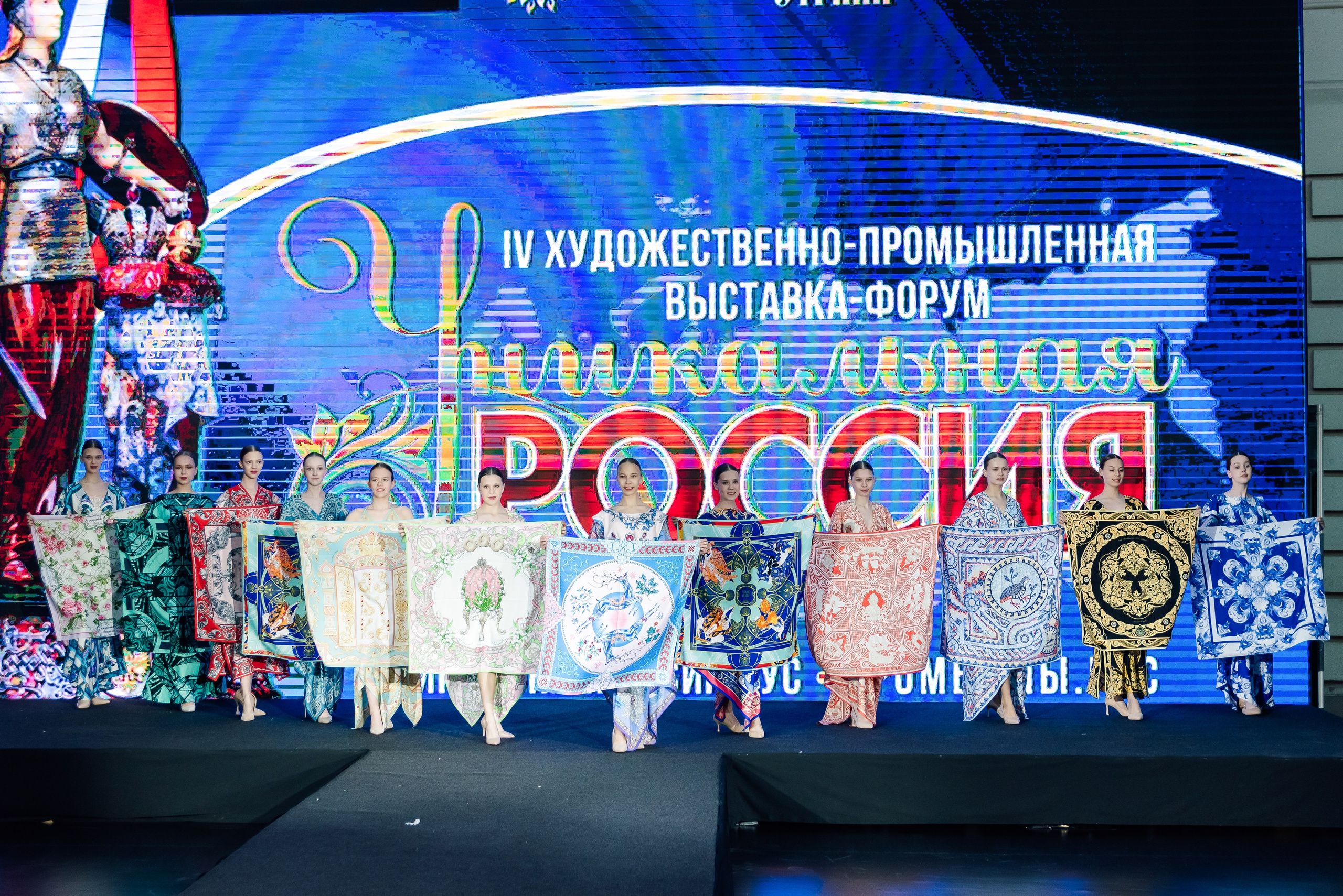 Репортаж из выставки «Уникальная Россия»