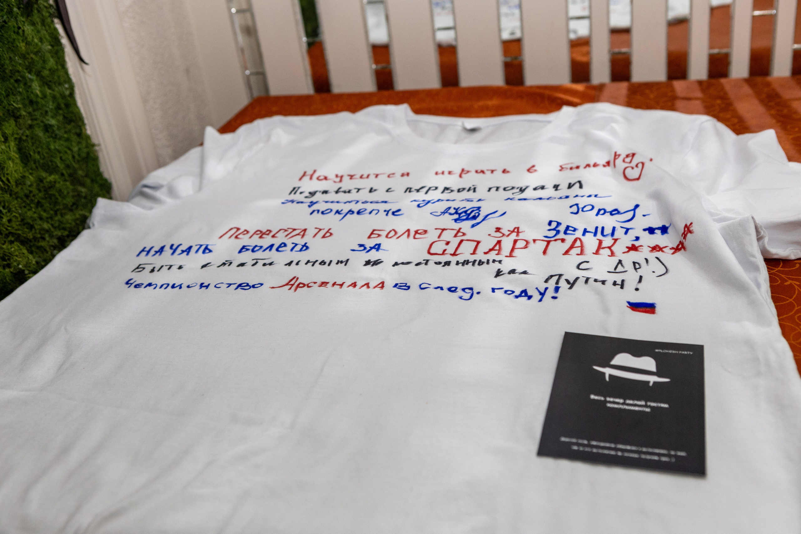 День Рождения Дениса. Фотограф в Курске Смирнов Евгений