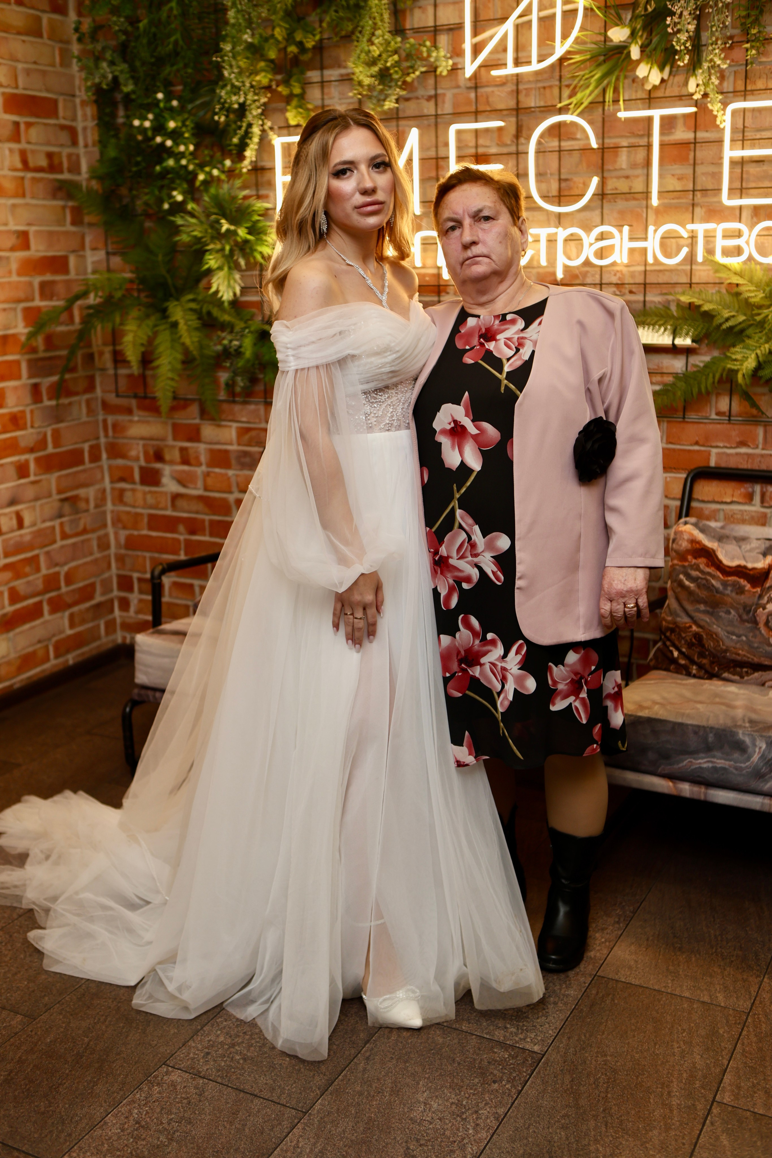 Свадьба Людмилы и Дениса. Фотограф в Курске Смирнов Евгений