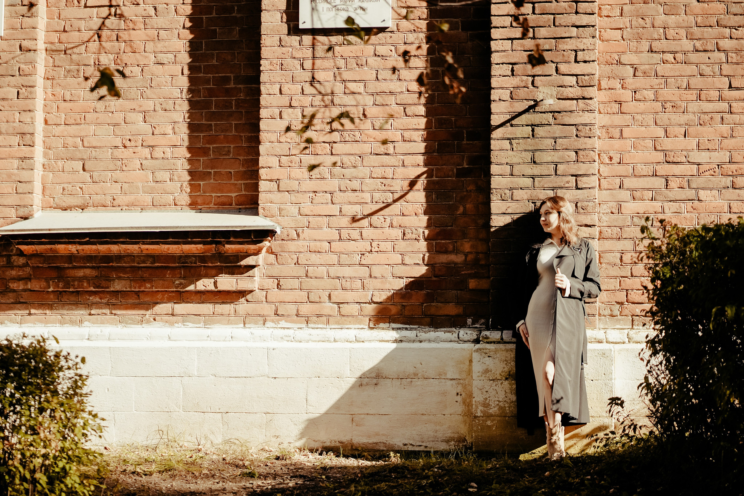 Прогулка по студенческому Бирску