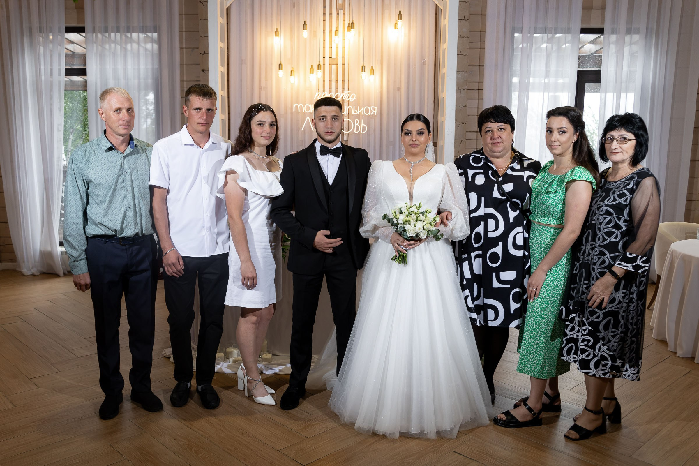 26.08.2024 Иван & Полина. Свадебный и семейный фотограф в Новосибирске Дарья Кель