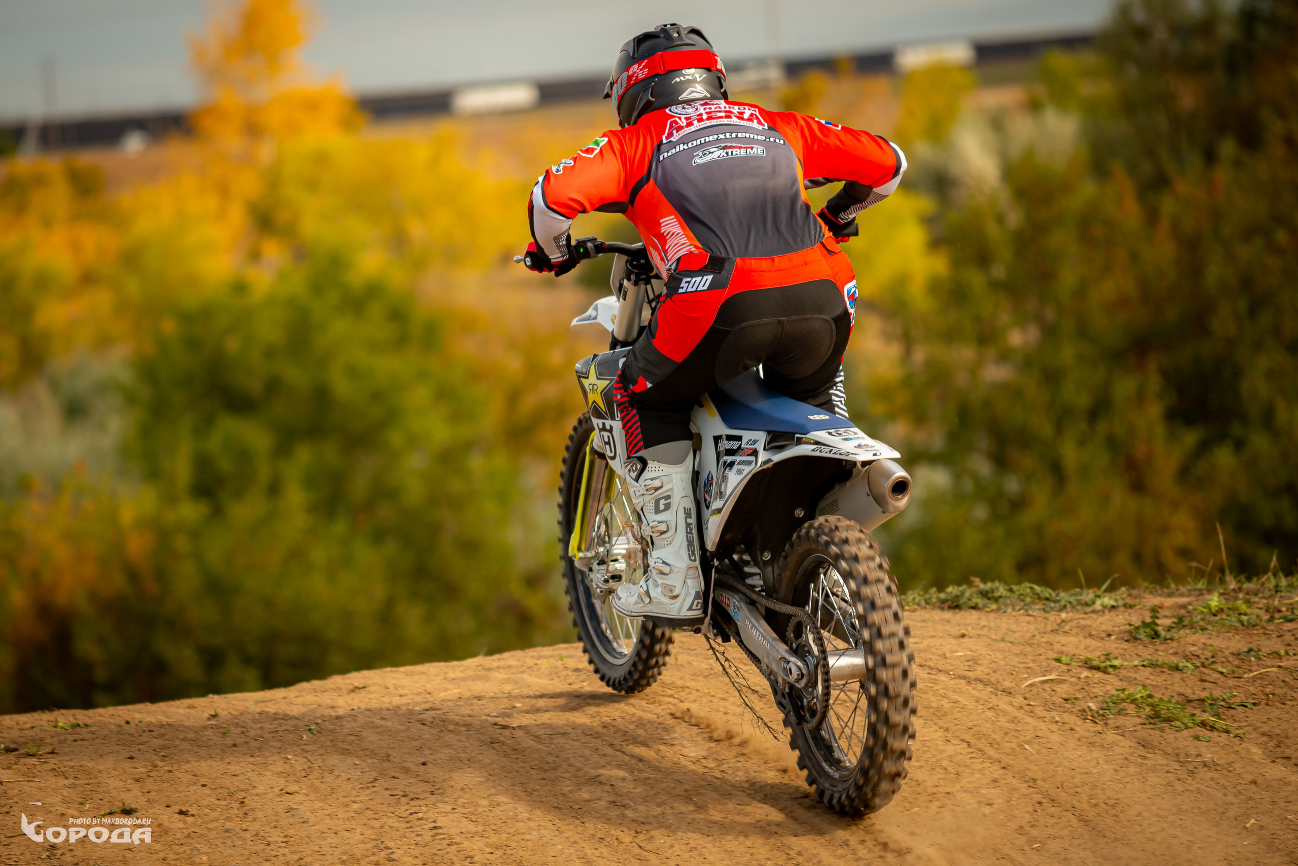 Варламово 2025. Фотограф | Макс Борода