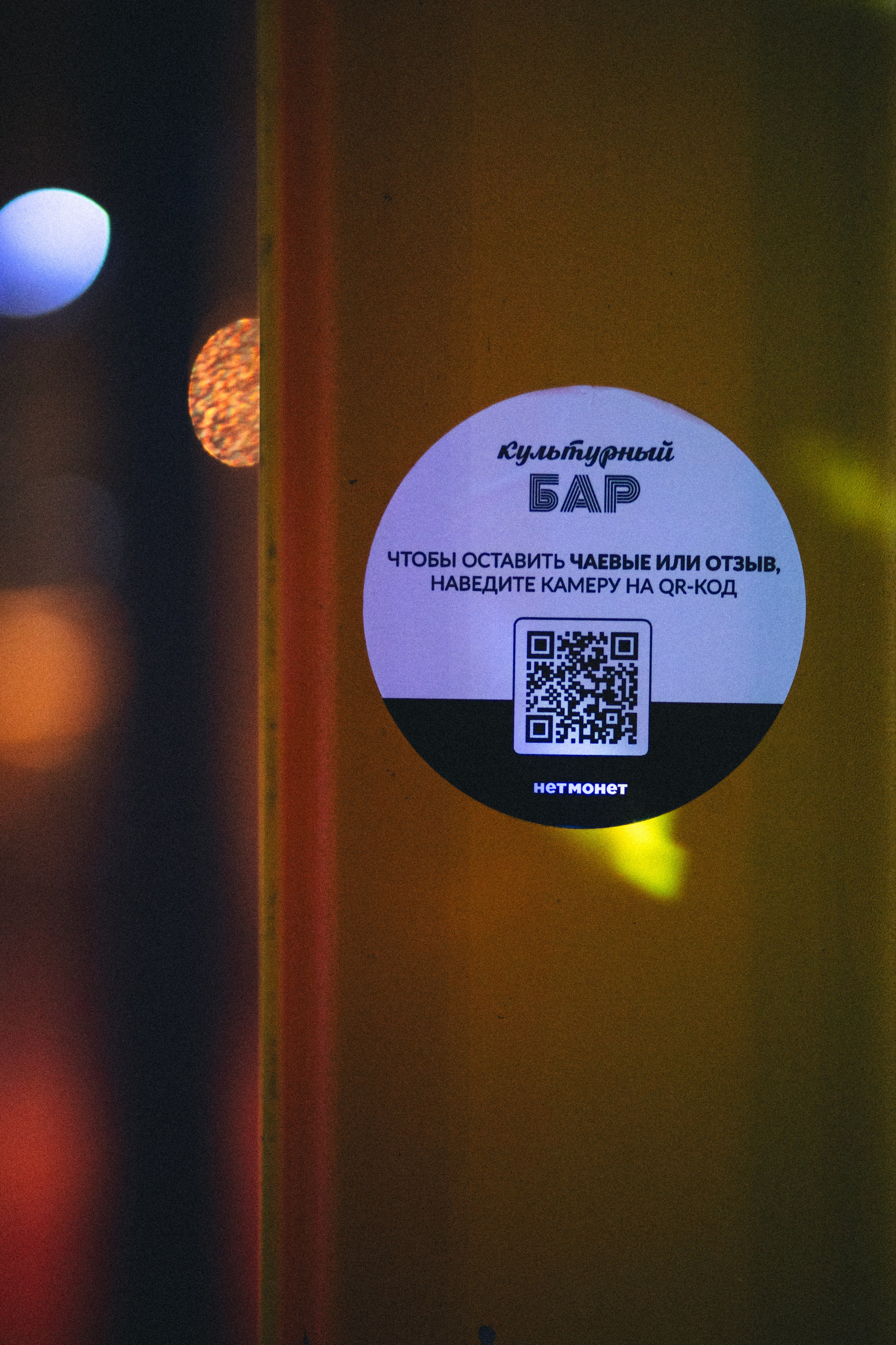 GIRLS POWER | Парк Культуры. Фотограф в Ставрополе Алина Клочкова