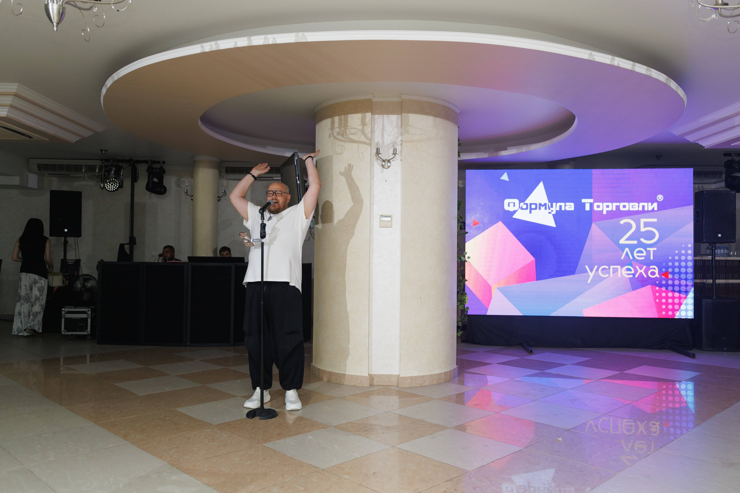 Формула торговли 25 лет