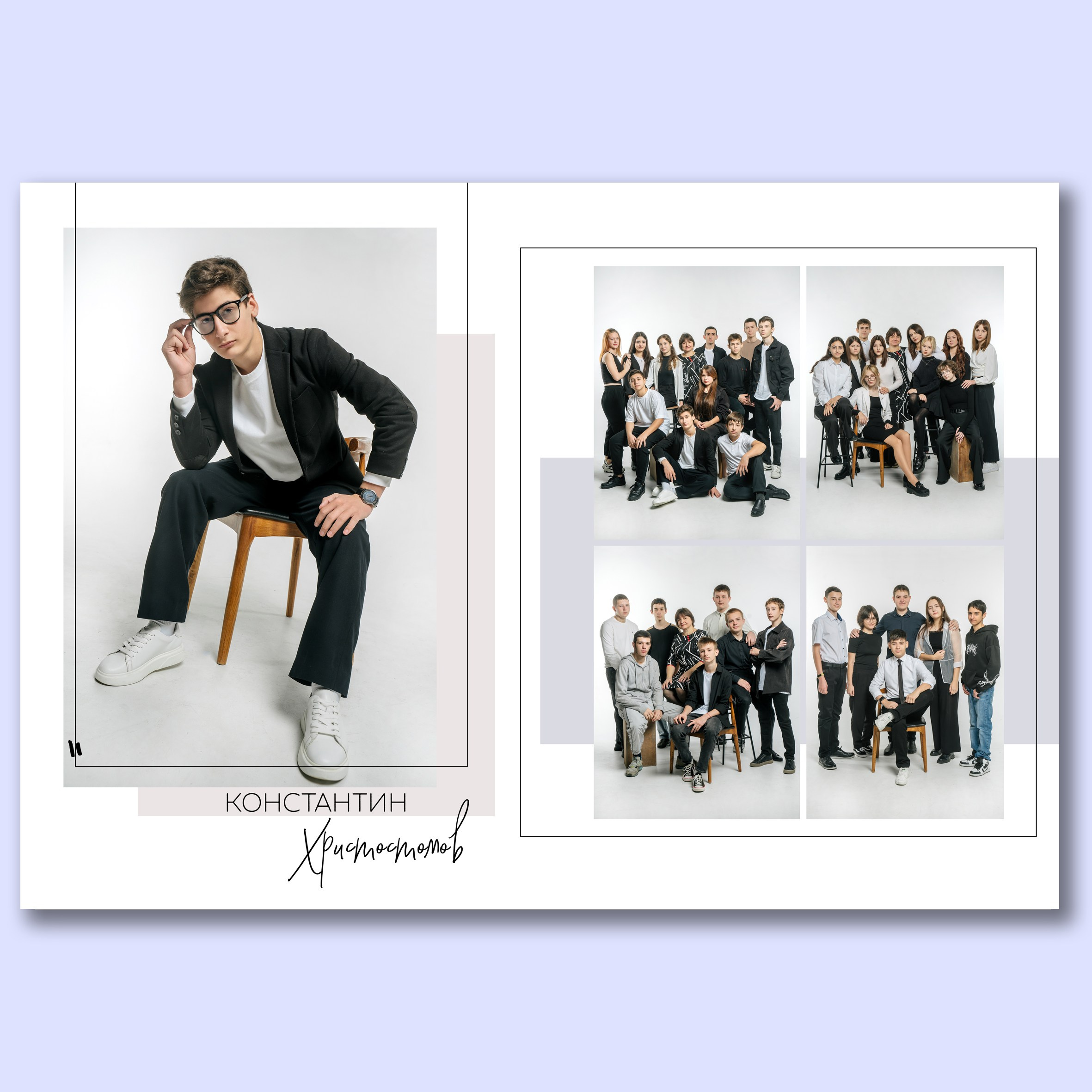 Выпускной альбом для 9 класса. Выпускные альбомы, школьные фотосессии в городе Новороссийске