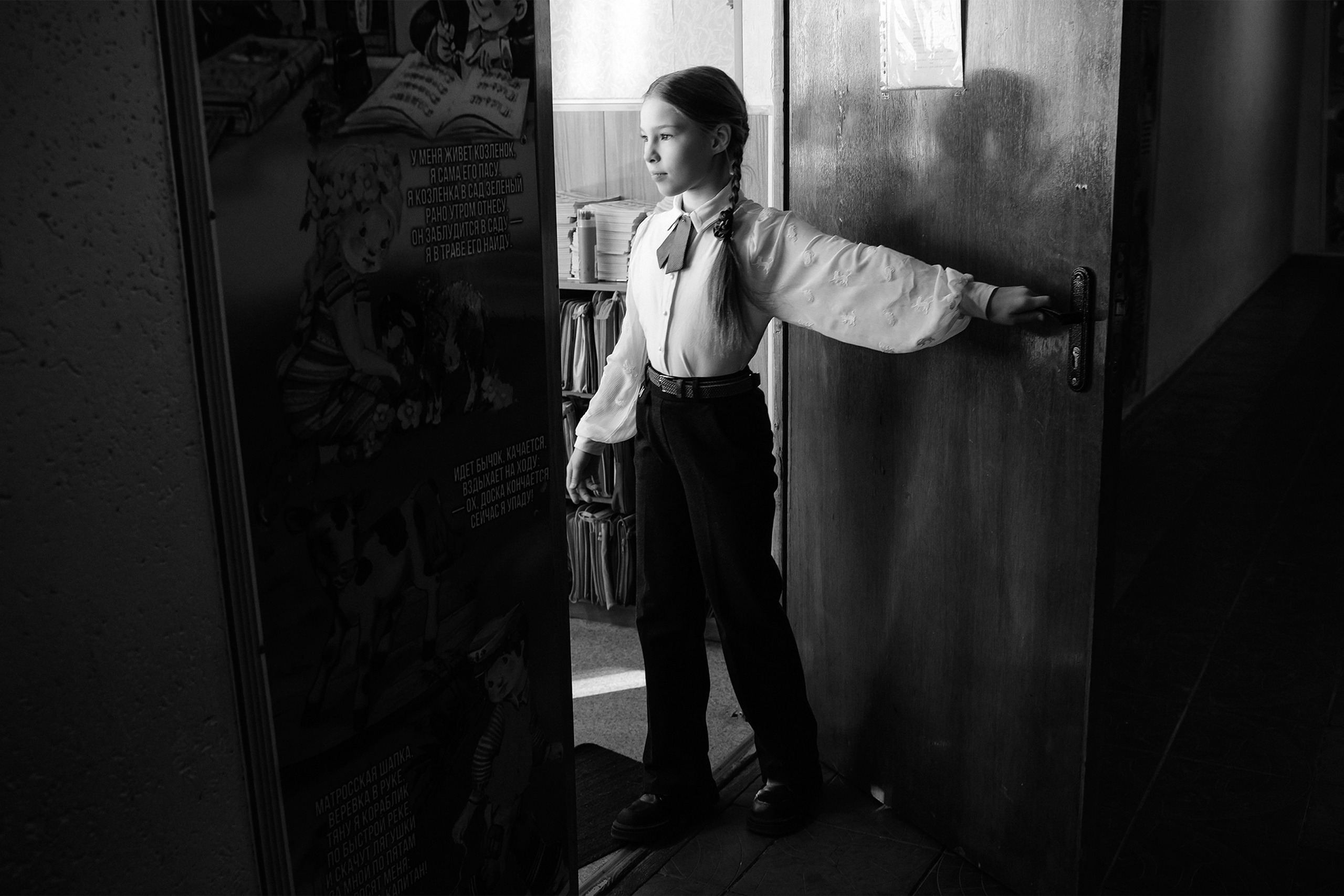 Анна, день в школе. Выпускные альбомы, школьные фотосессии в городе Новороссийске