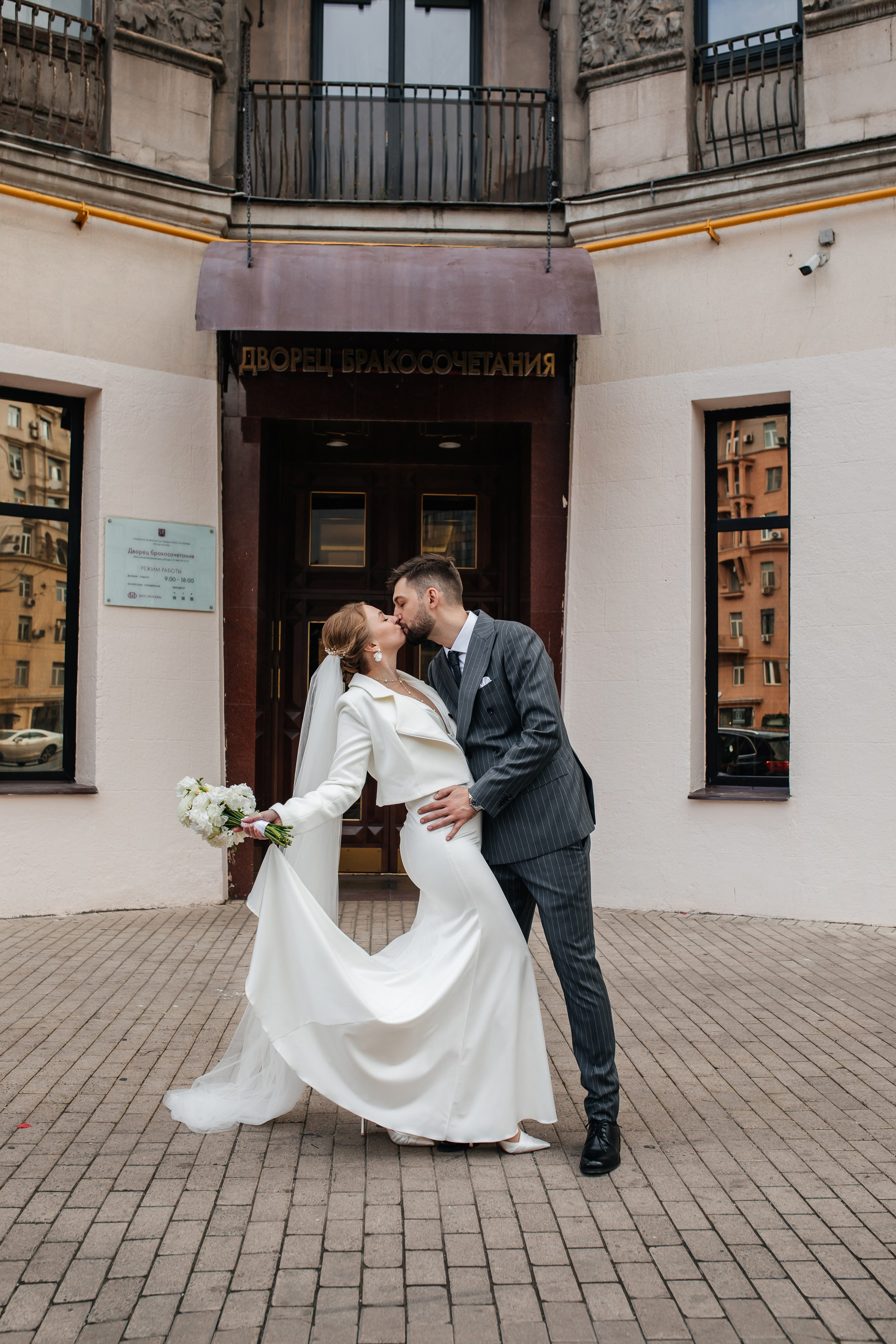 Свадьба Никита и Светлана. Анастасия Давыдова