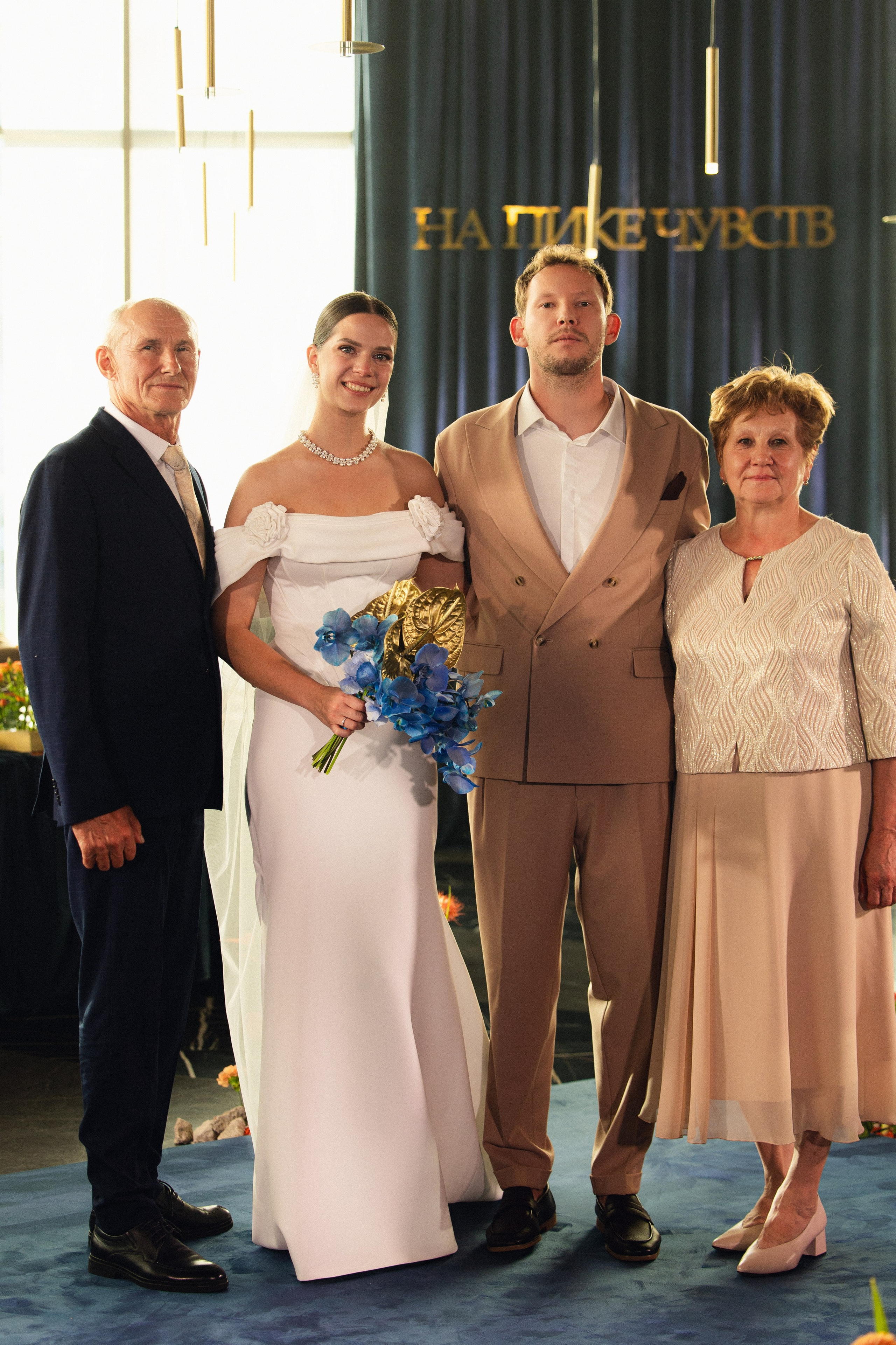 Андрей + Антонина. Свадебный и репортажный фотограф в Казани Регина Гареева