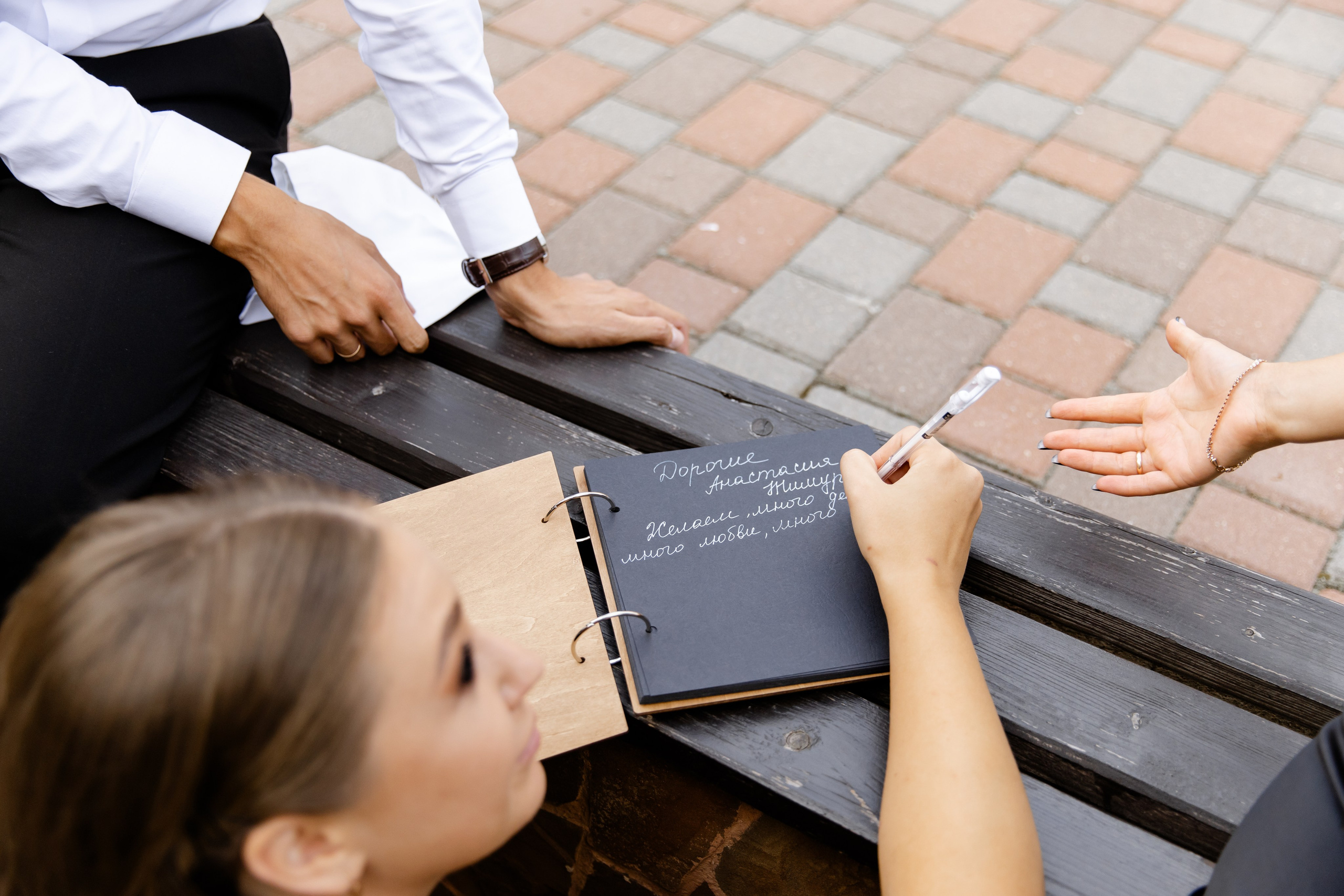 Тимур и Настя. Свадебный фотограф Анна Бабахина