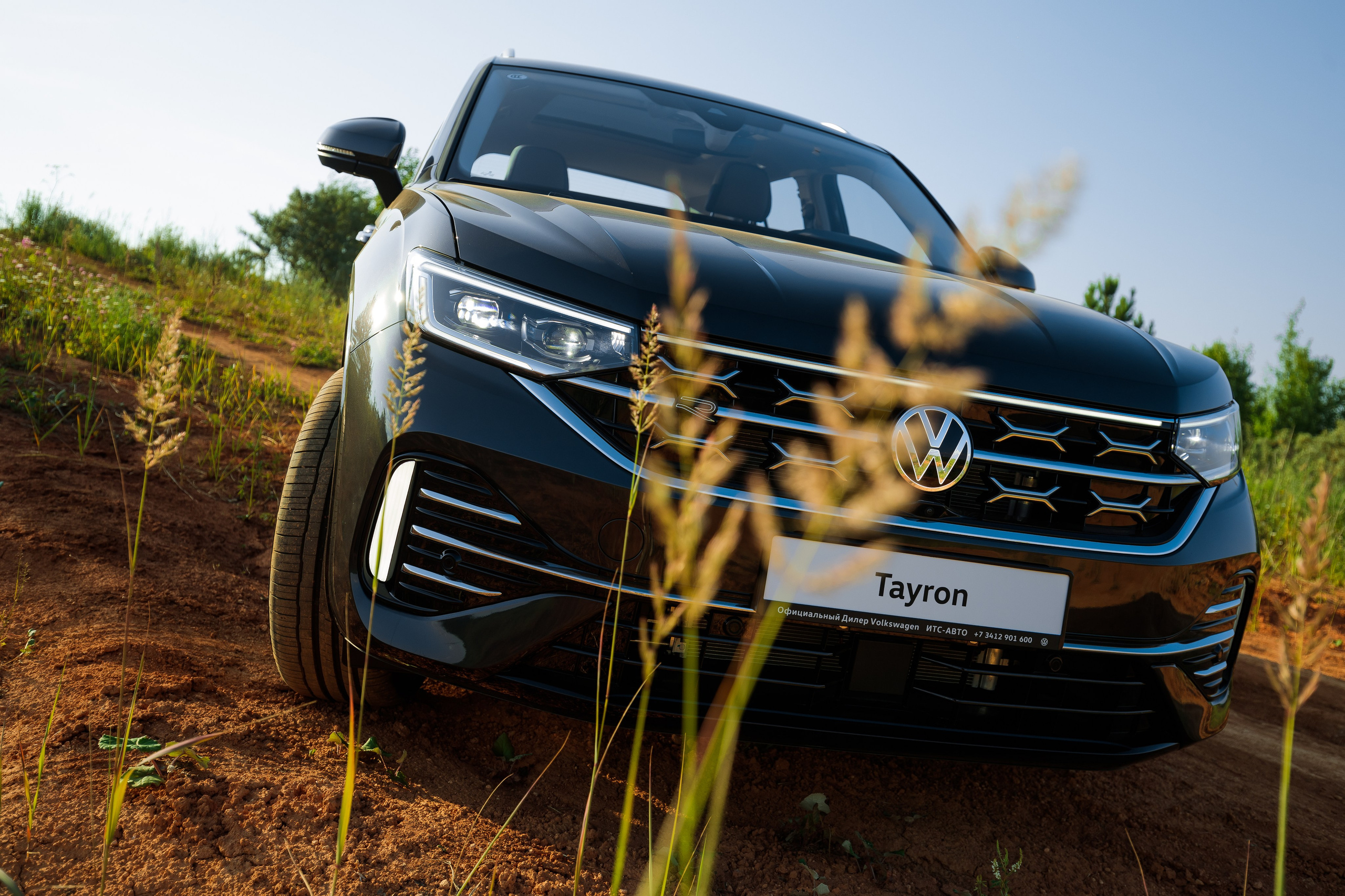 Реклама. Профессиональный фотограф Амир Закиров