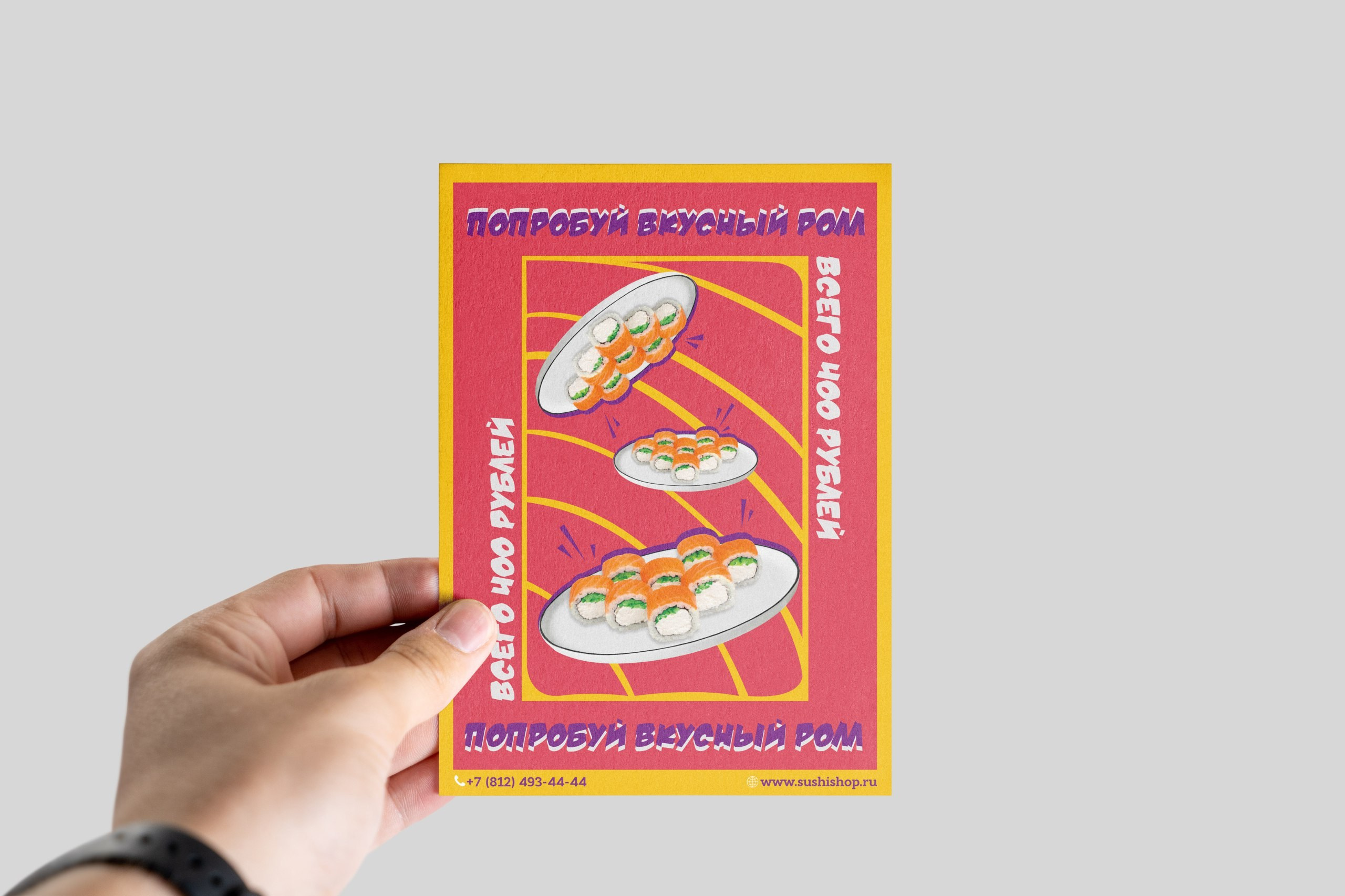 Услуги. DESIGN STUDIO NN